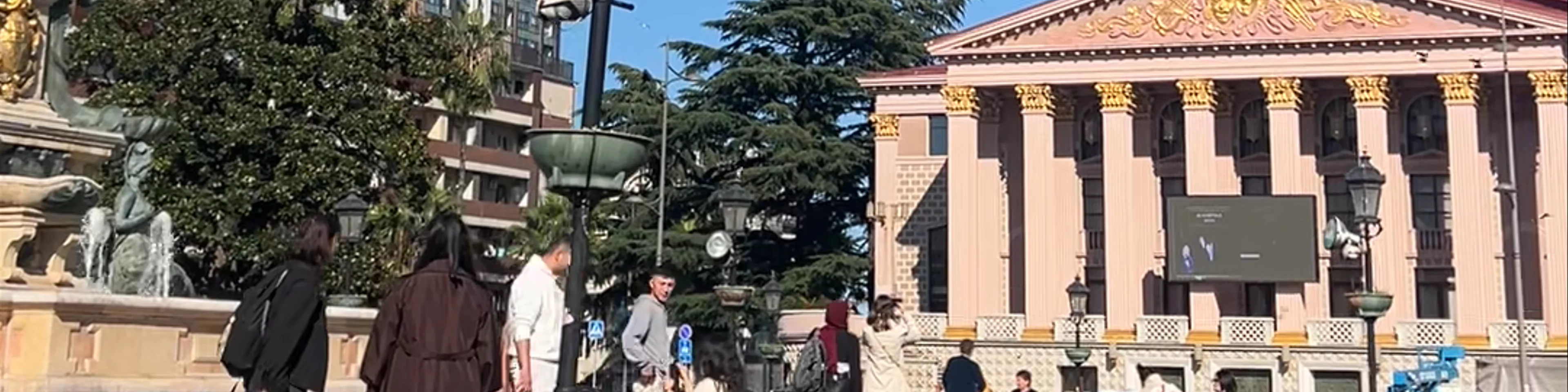 Neptune Fountain