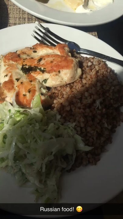 Shokolad - Delicious!! - Bakeries Near Me - Chicago, Illinois