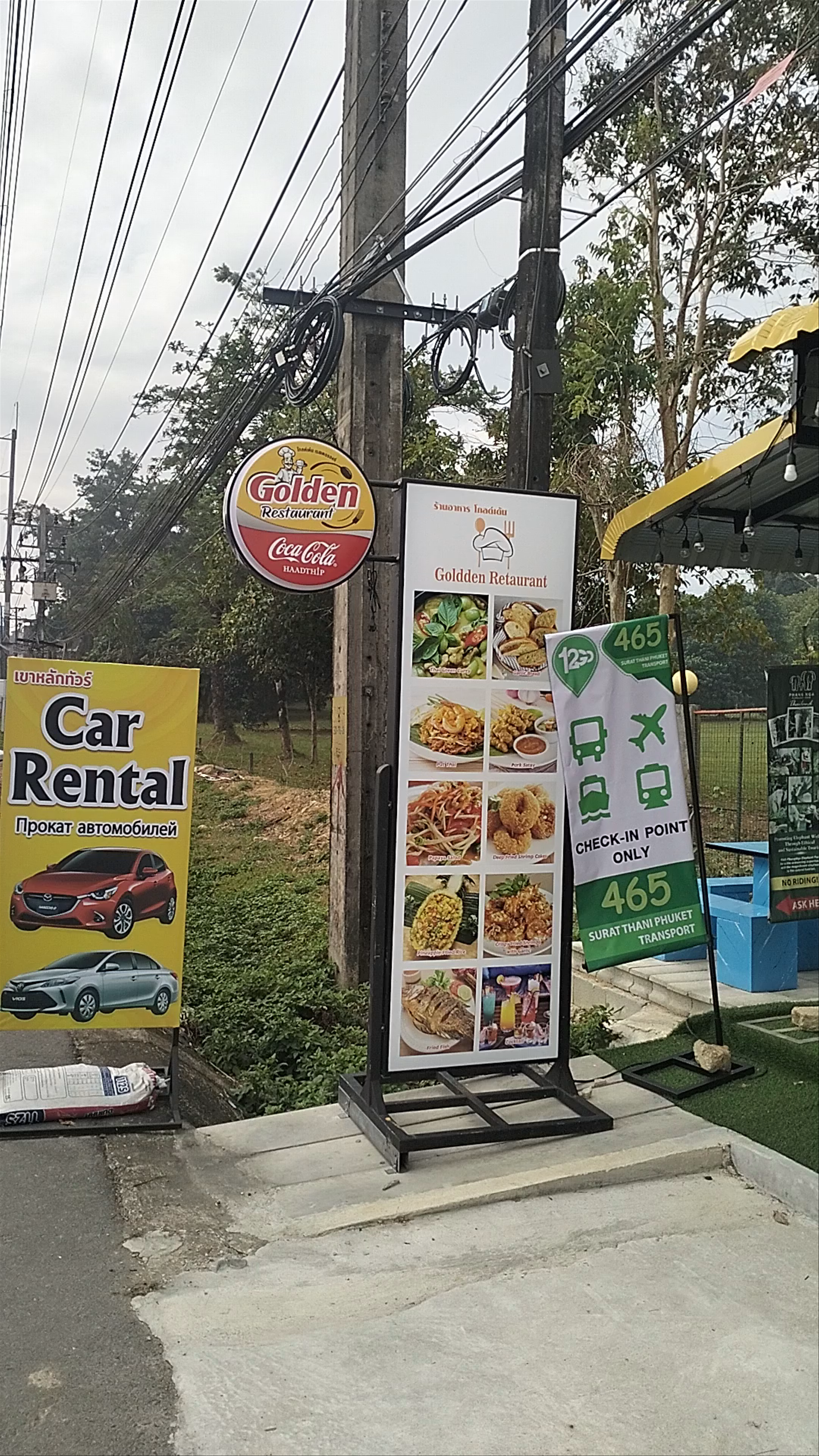 Golden Restaurant