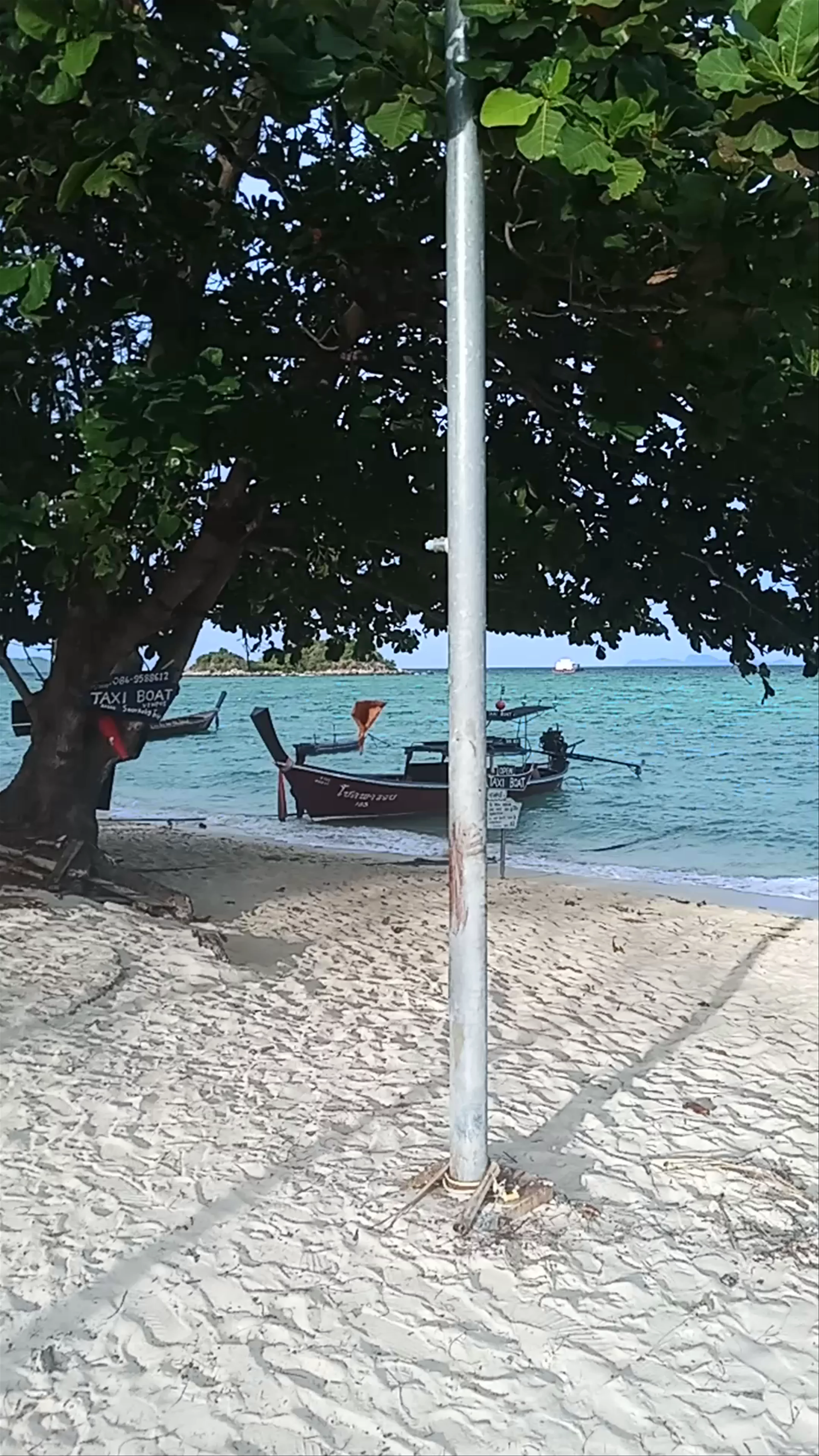 Varin Village, Ko Tarutao