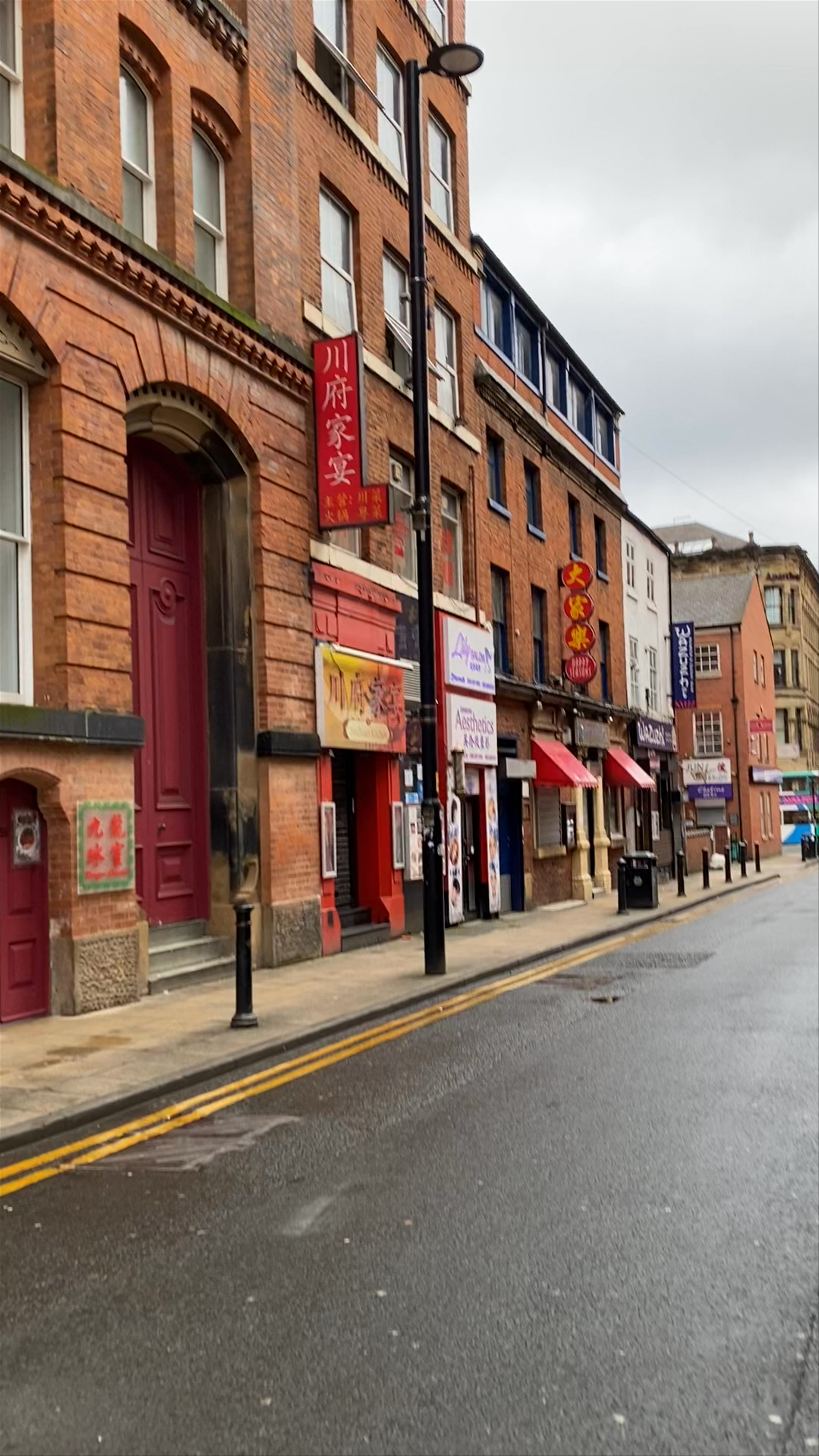 Manchester Chinatown
