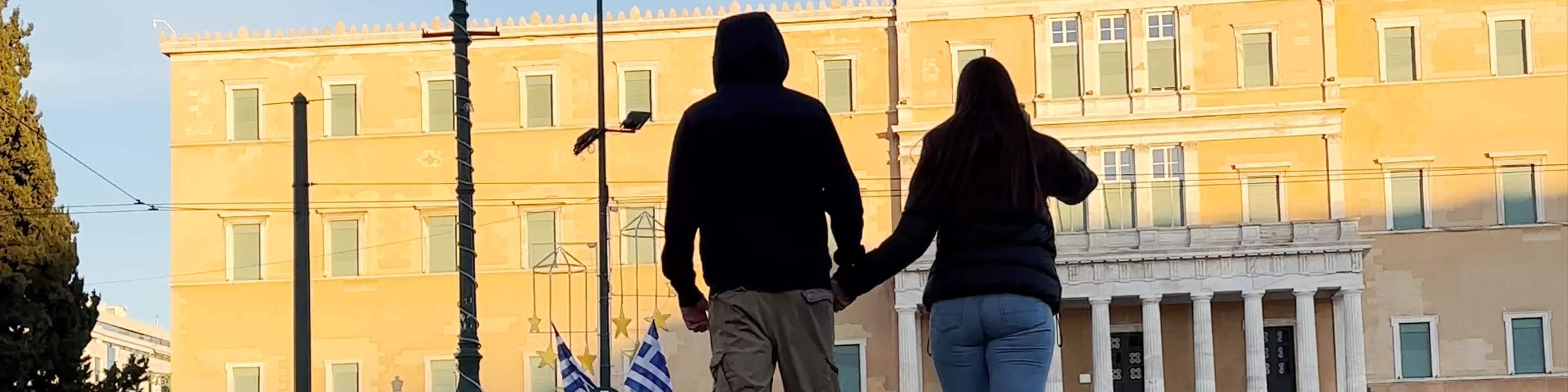 Syntagma Square