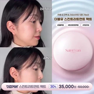 배너형 영상 3