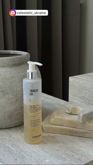 TRIACID GEL - vidéo