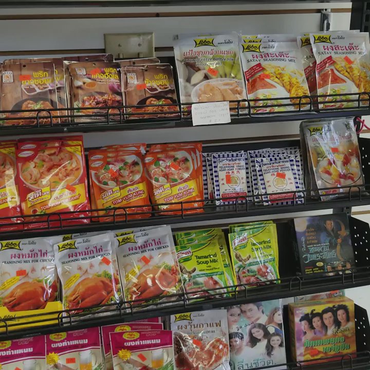Roong Jing Jing - International Grocery Near Me - El Cerrito, California