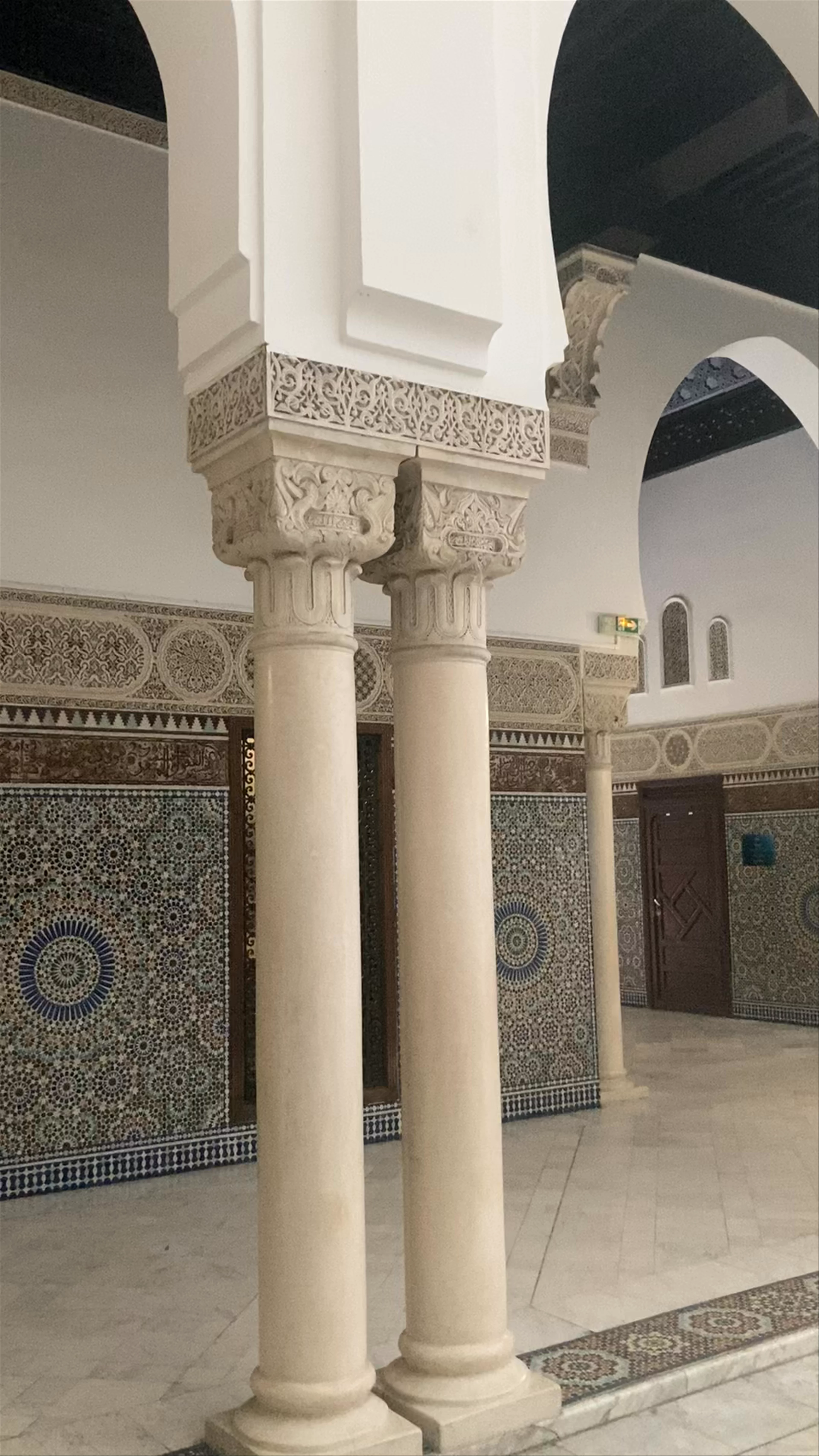 Grande Mosquée de Paris