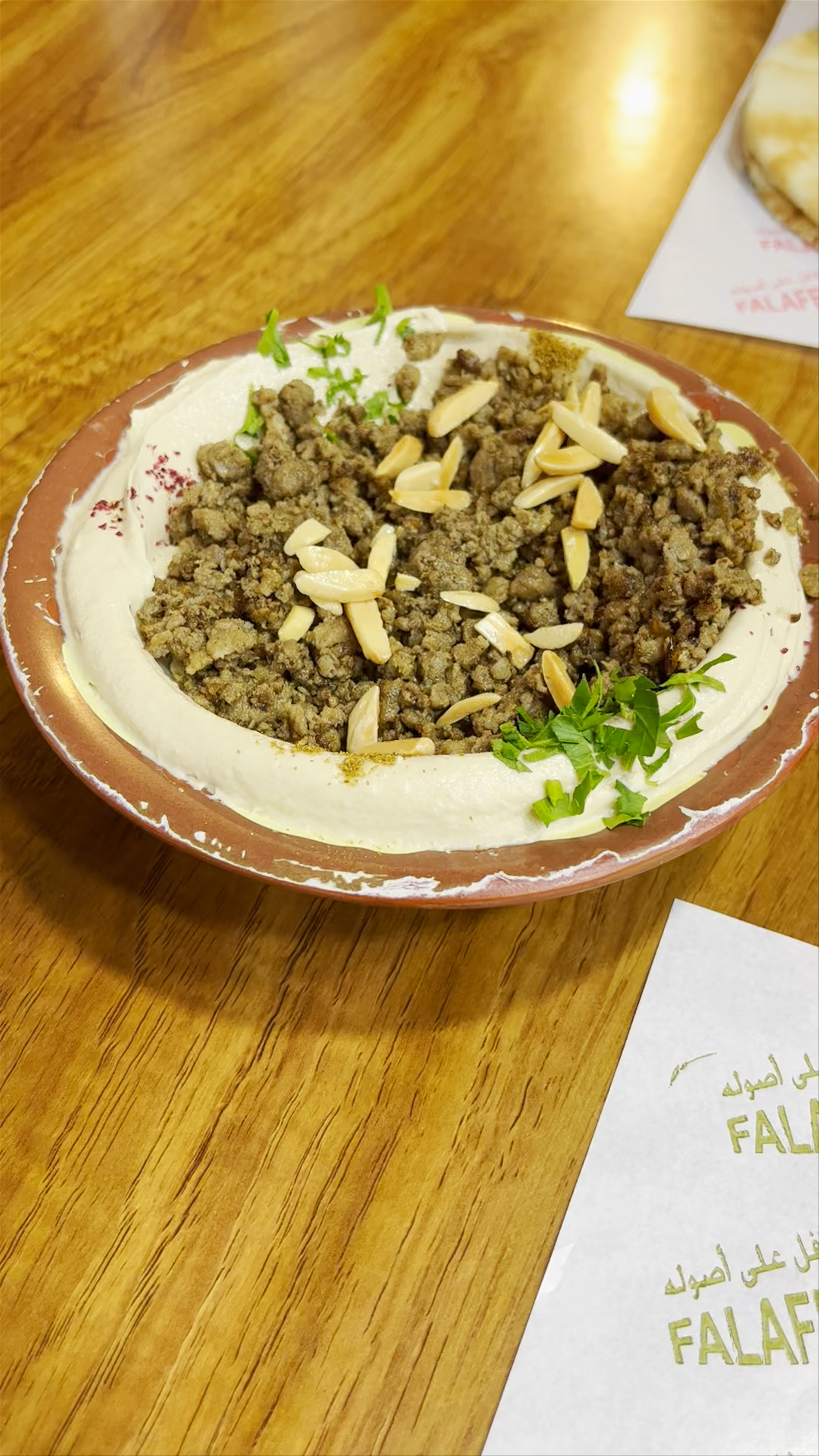 Taj Al Shawarma Restaurant Al Marj branch