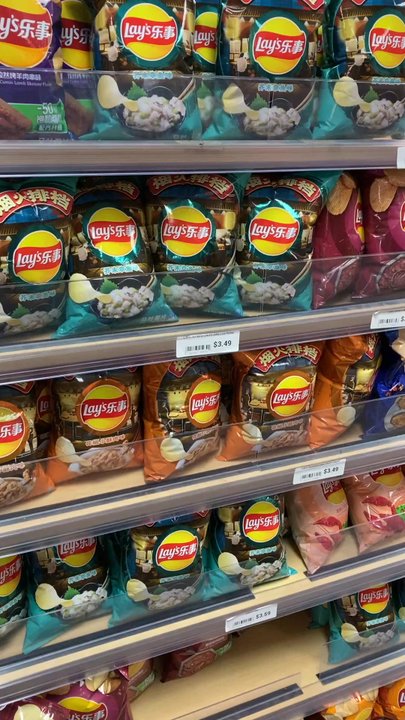 Asian Mart - Unique Lays Potato Chips flavors - International Grocery Near Me - Reno, Nevada