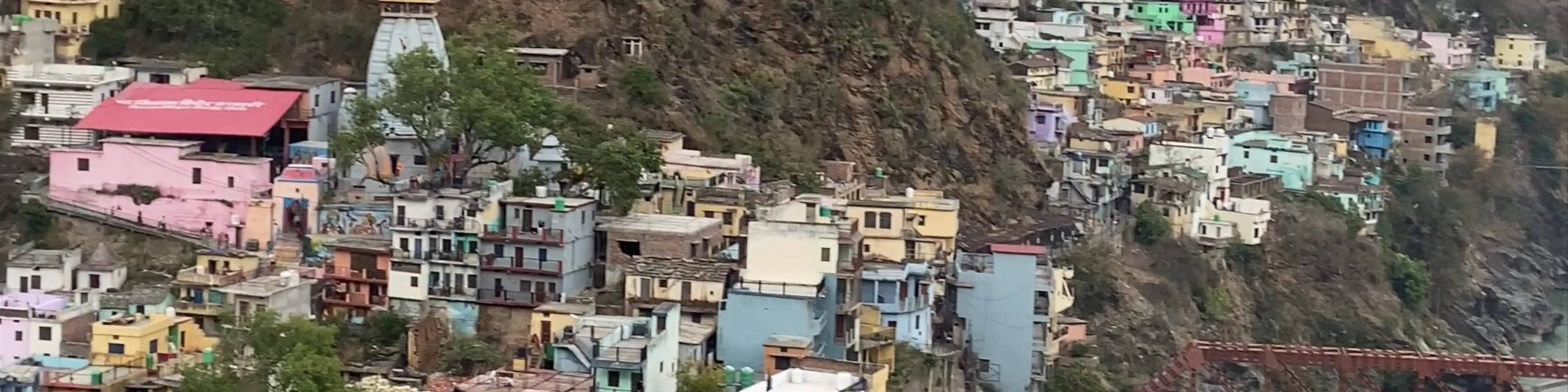 Devaprayāg