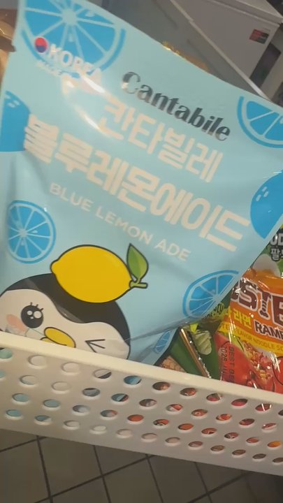 Seoul Street - Convenience Stores Near Me - Brea, California
