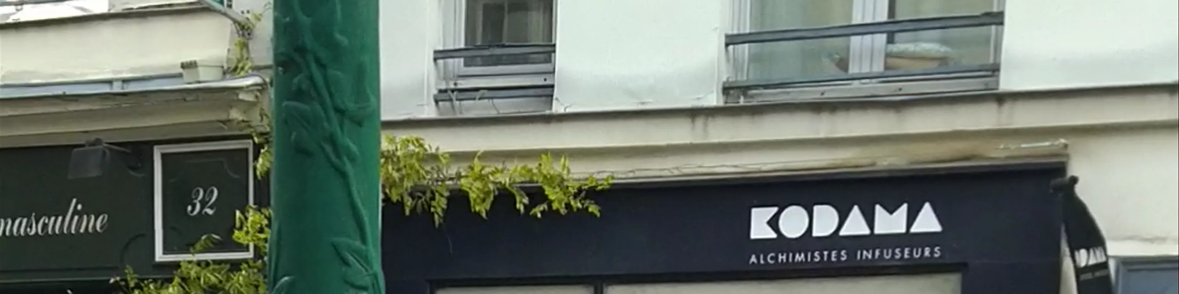 Kodama tea shop