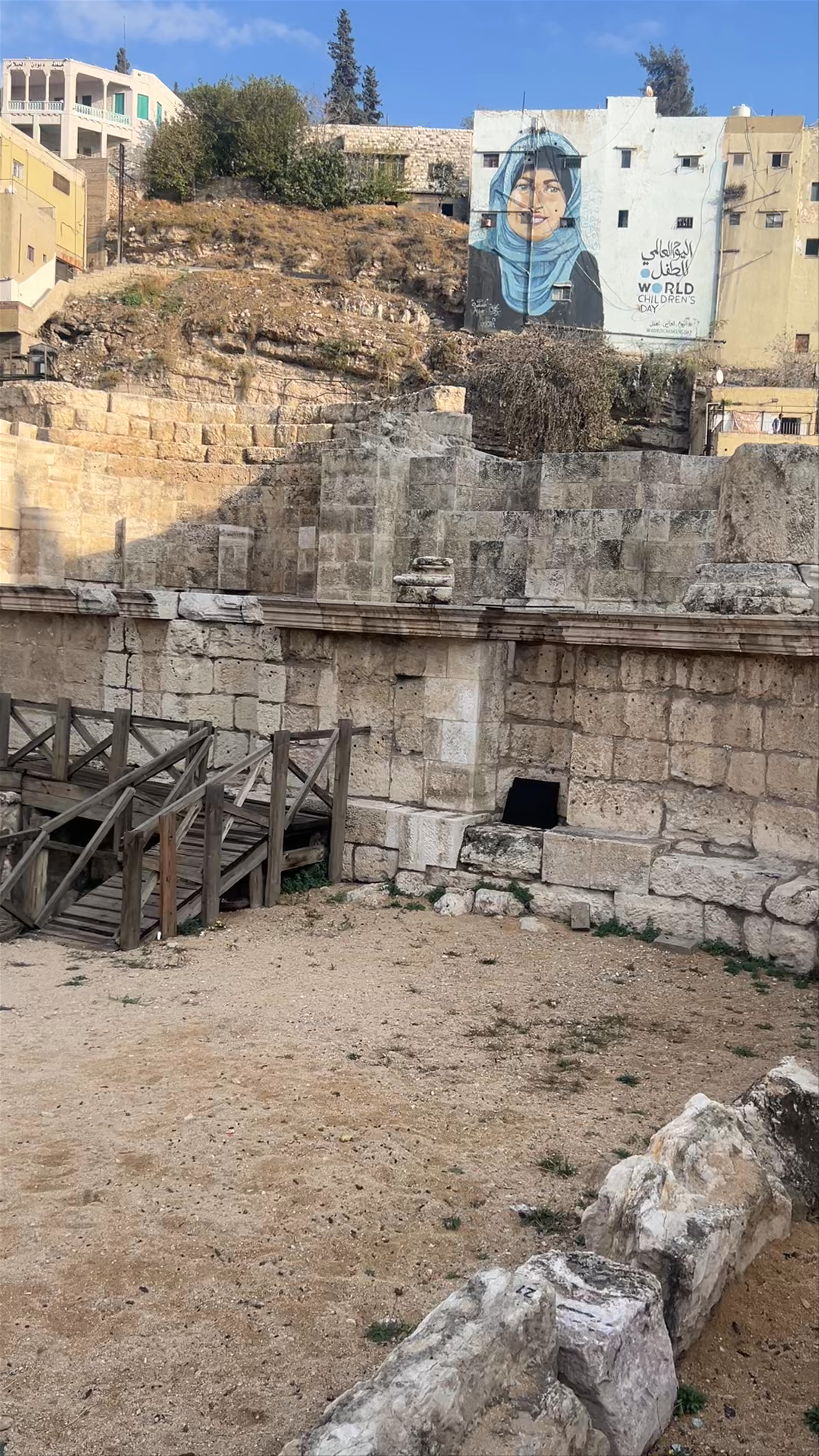 Nymphaeum Archaeological
