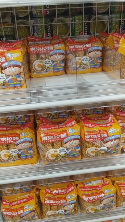 Daiso - Department Stores Near Me - Chandler, Arizona