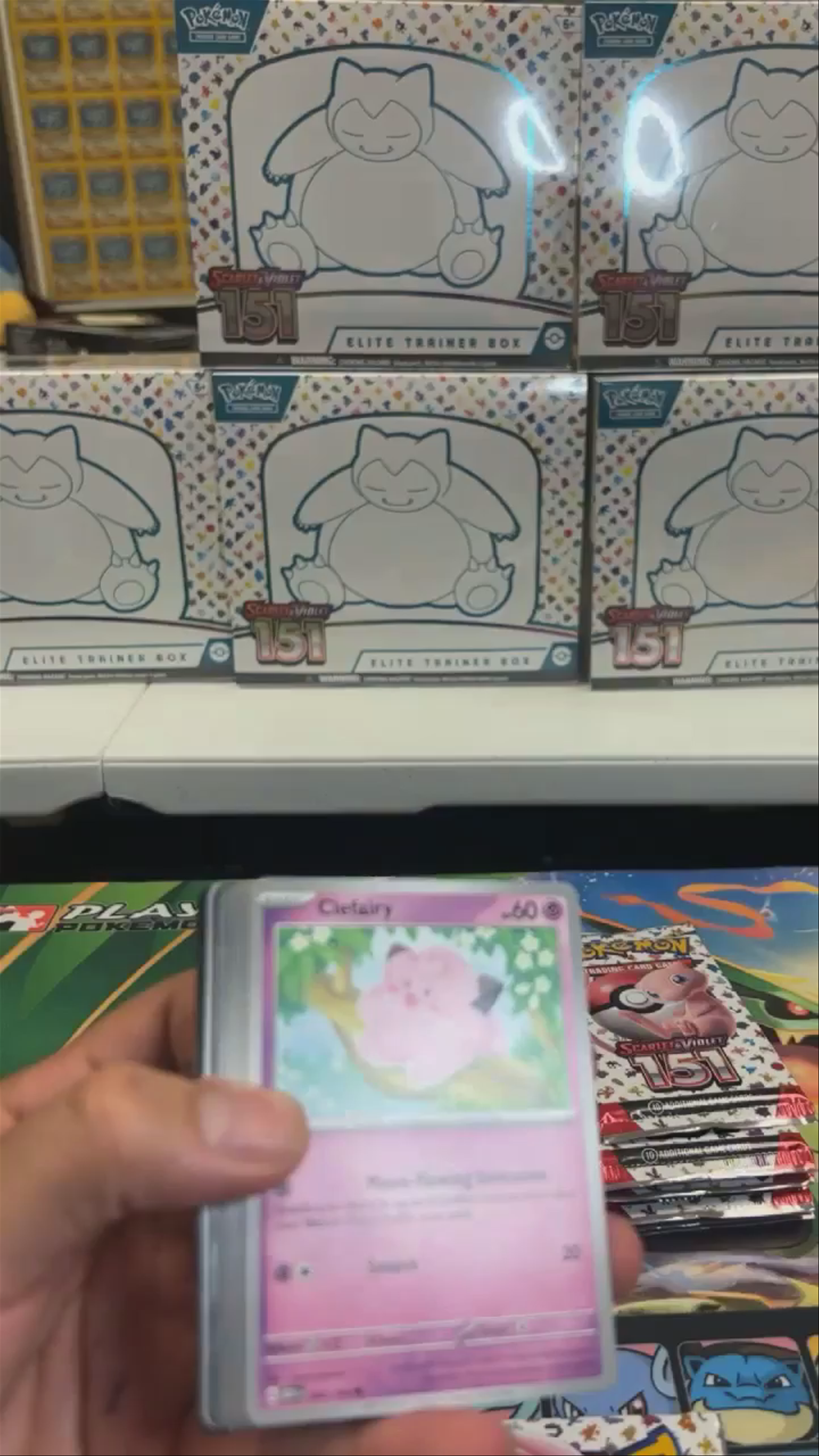 FIRST 151 GOD PACK OMG!?!?!?!?