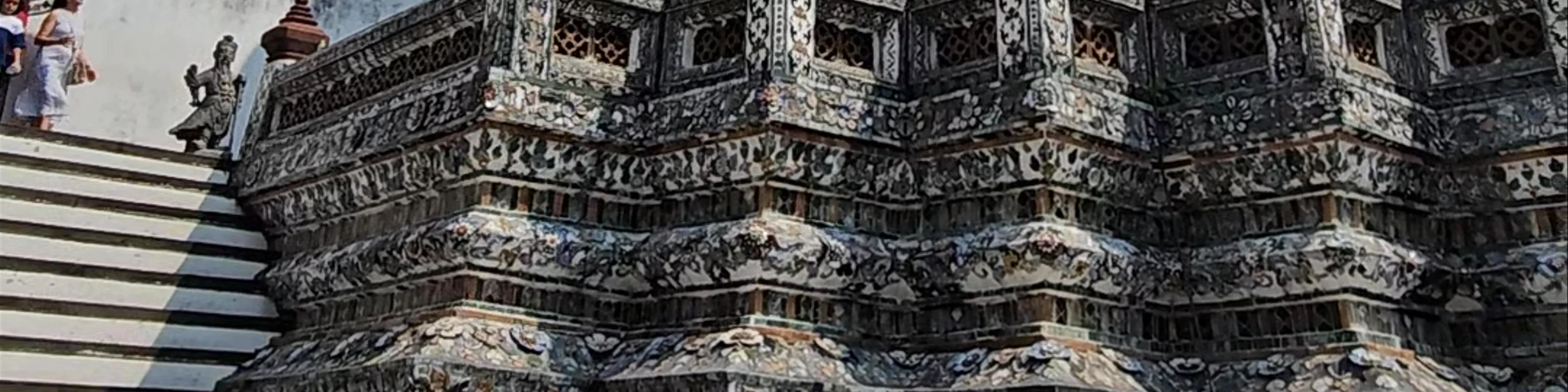 Wat Arun