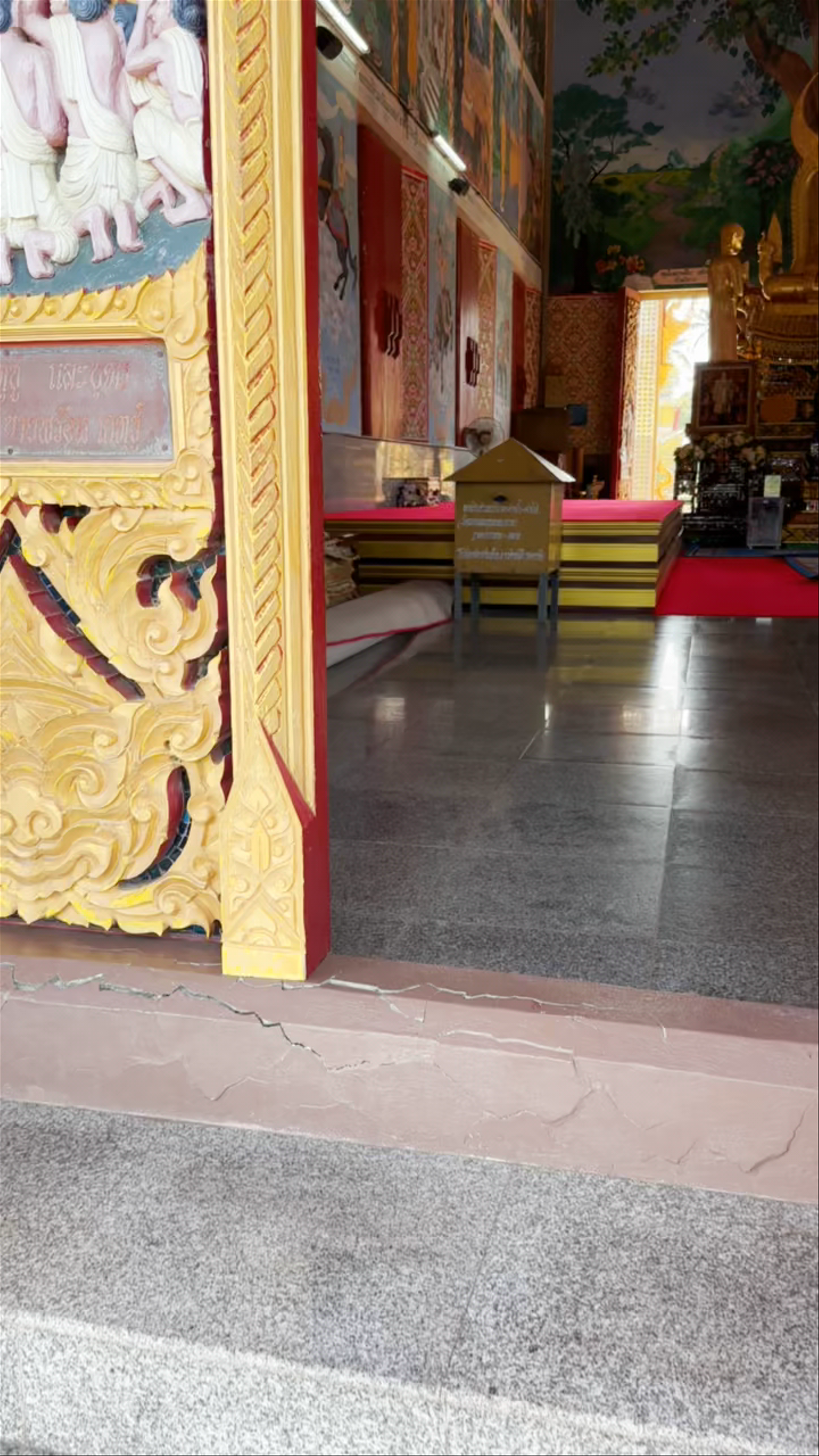 Wat Plai Laem