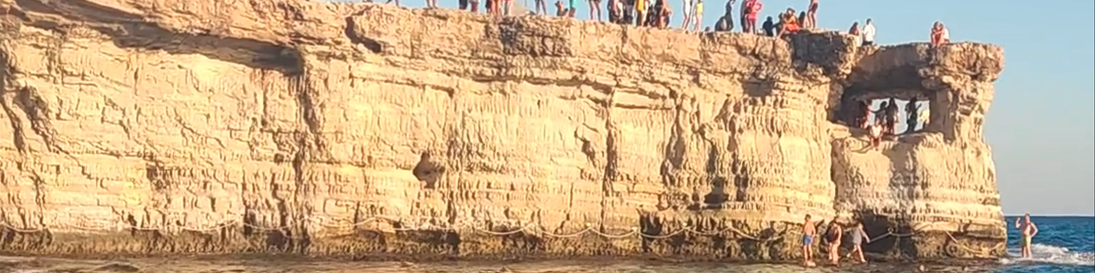 Sea Caves