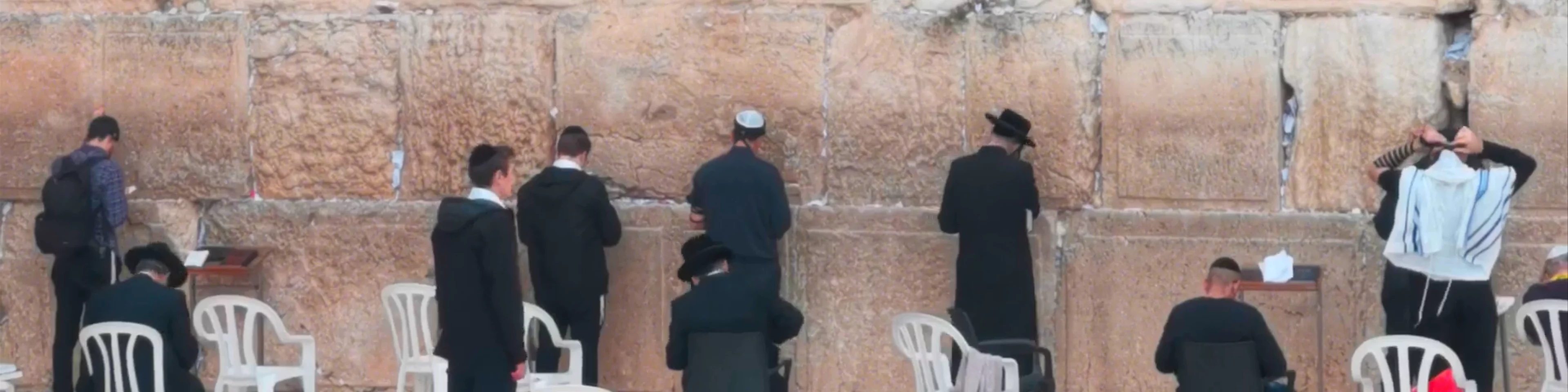 Western Wall