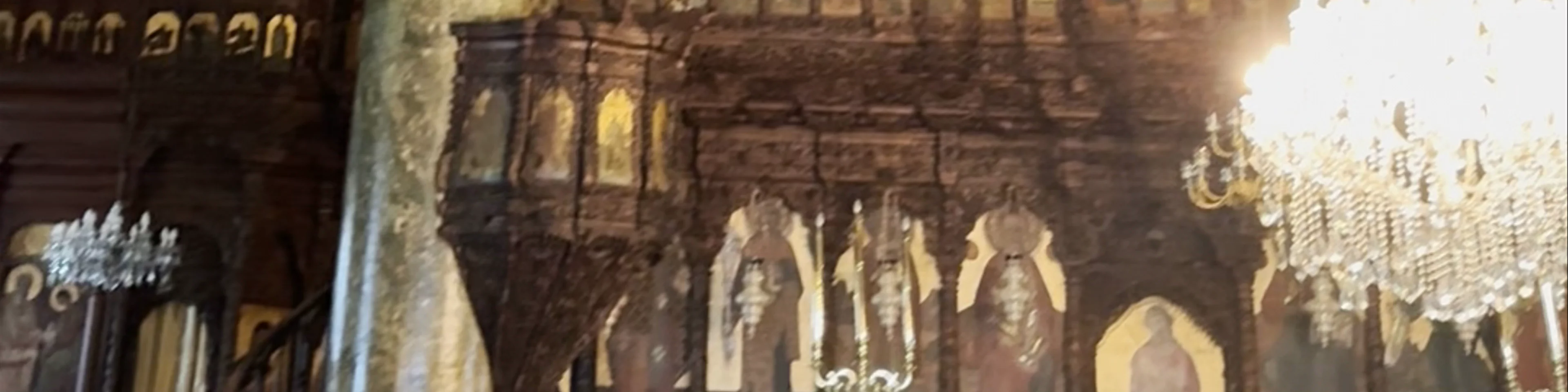 Holy Metropolitan Church of Saint Photine