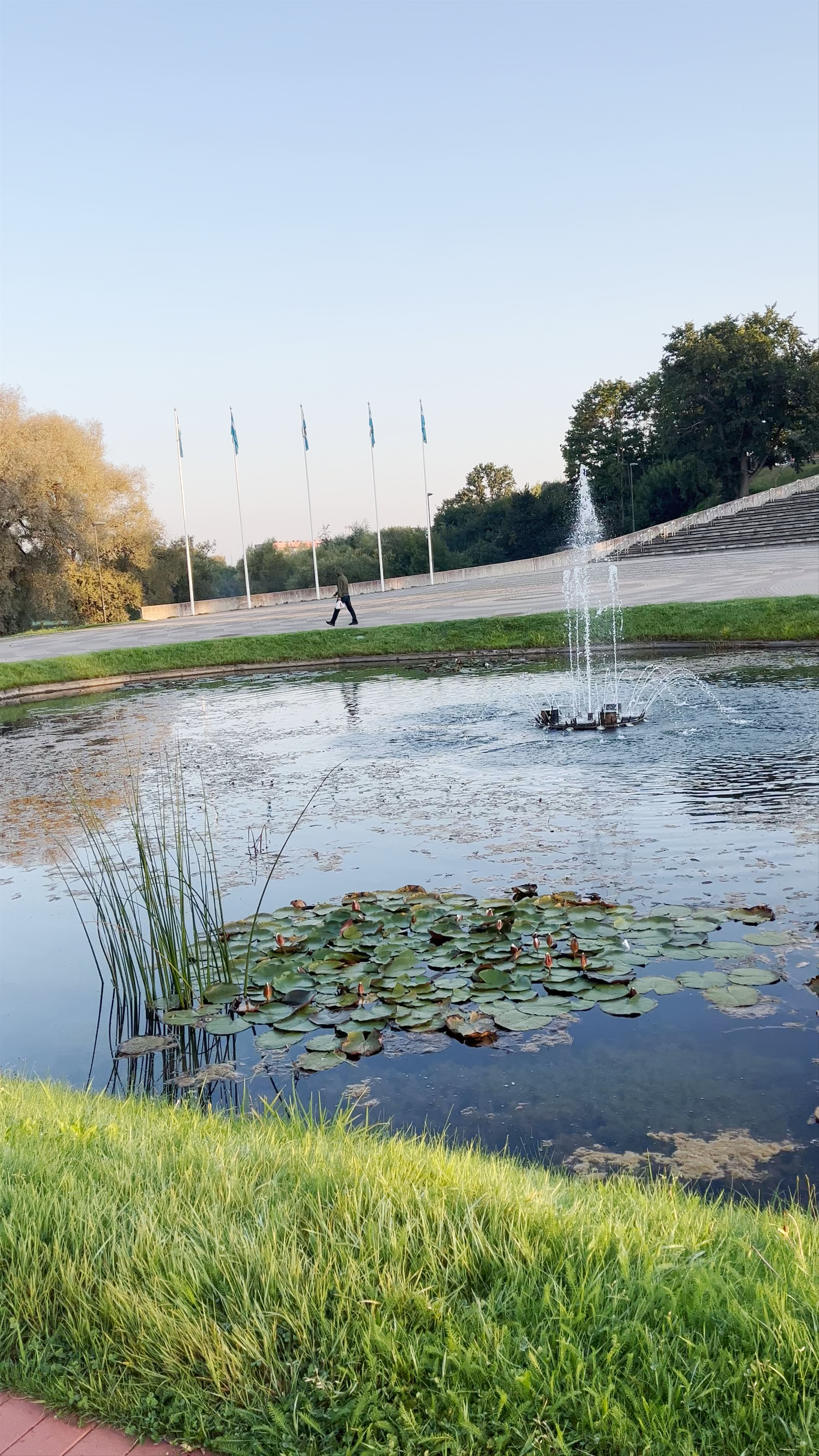 Rēzekne's Festival Park