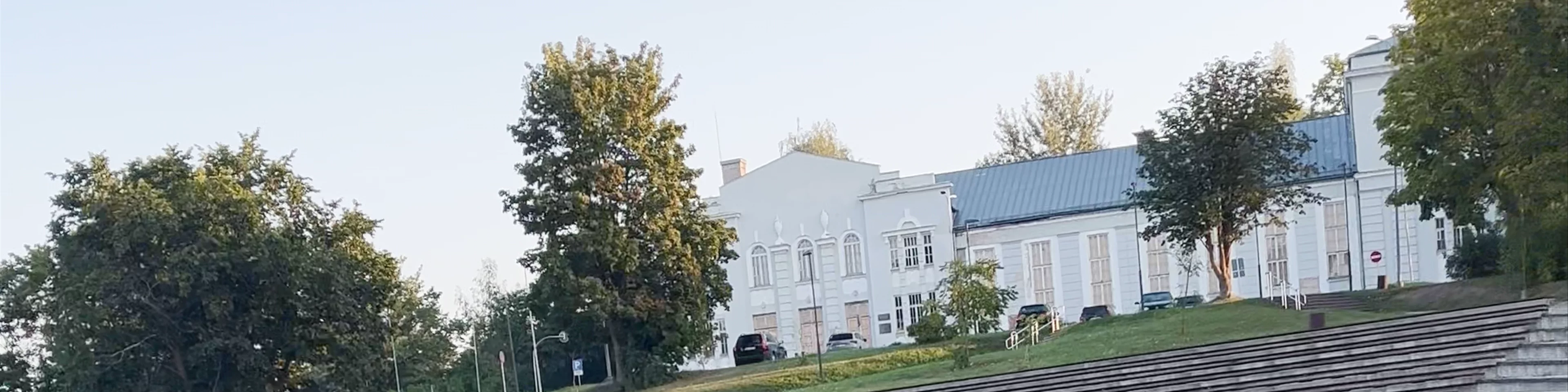 Rēzekne's Festival Park