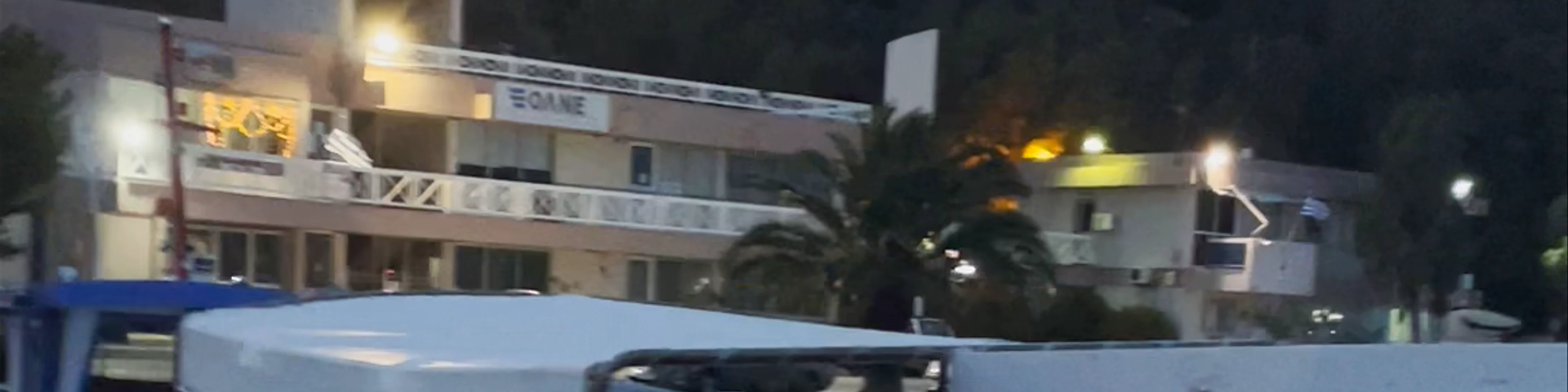 Λιμένας Καραβου / Karavos Port
