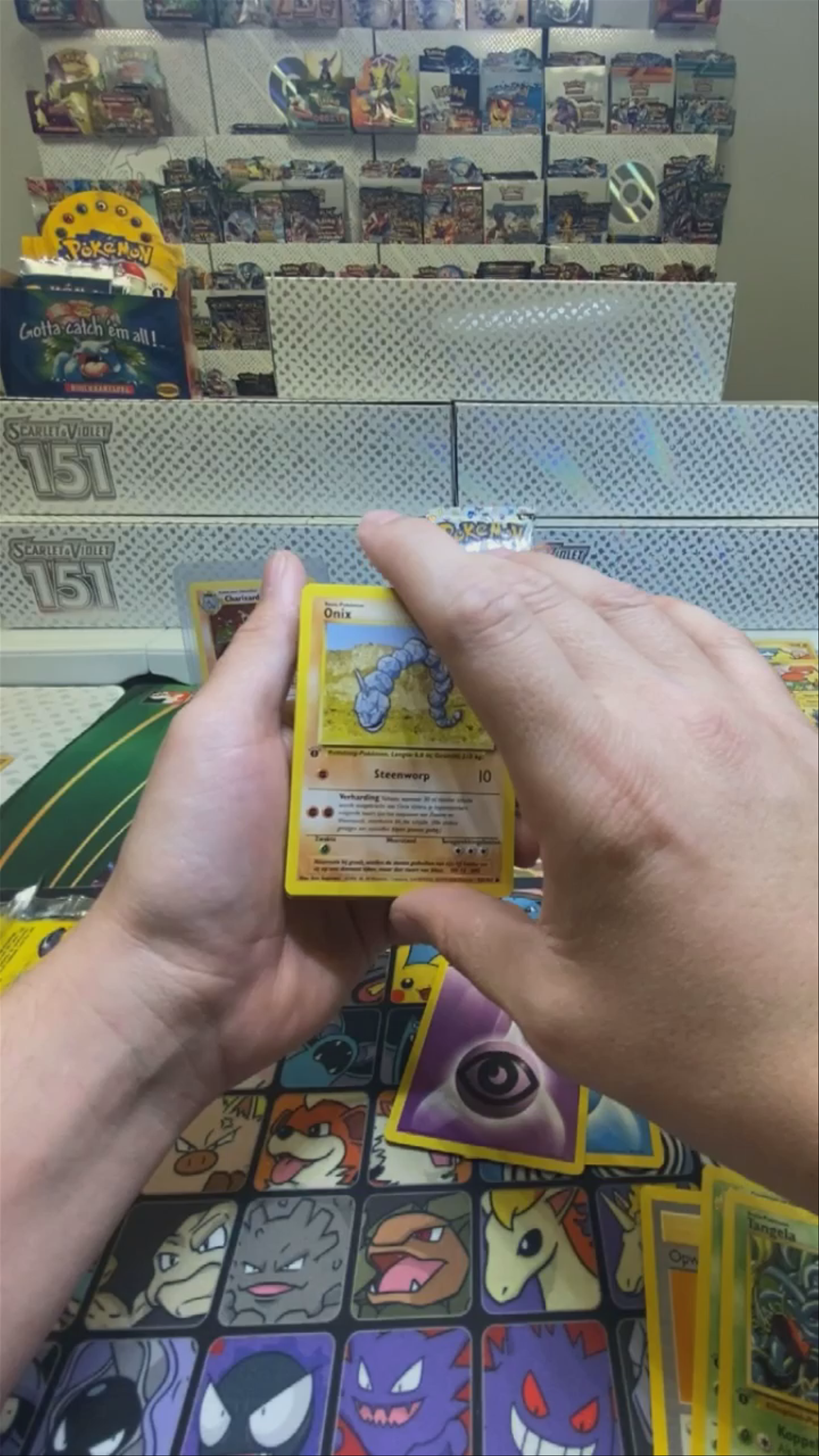 1st Ed Zard on first of WhatNot 2024 