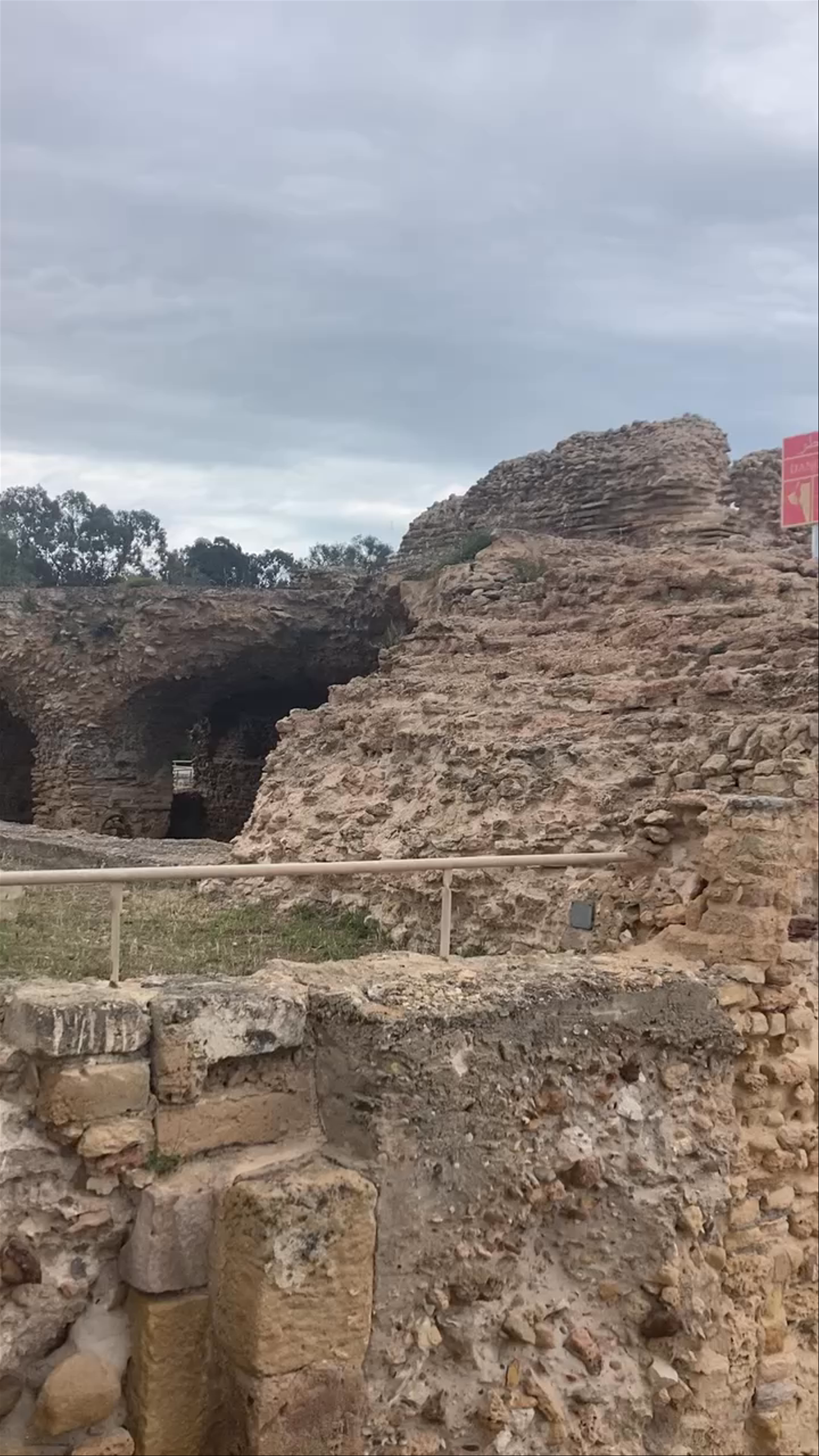 Termas de Antonino