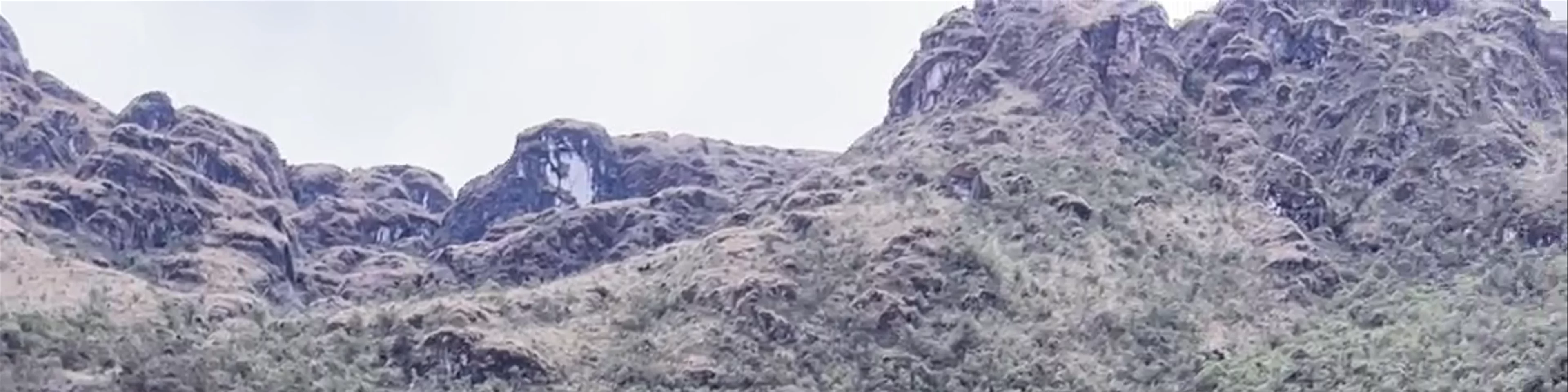 Cajas National Park