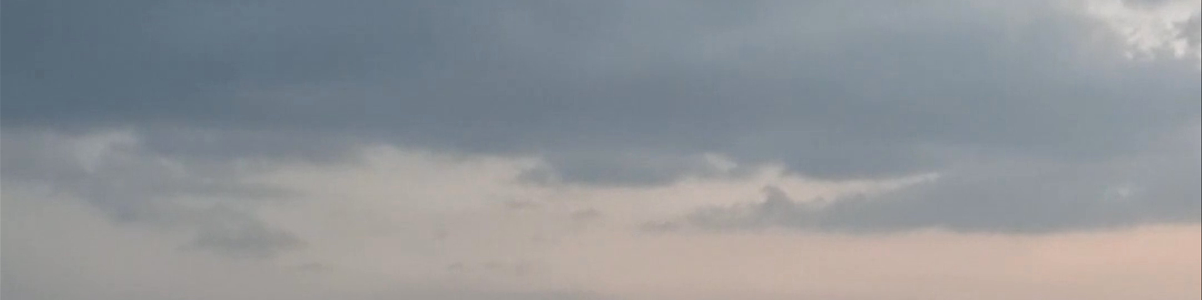 Ad Dakhliyah