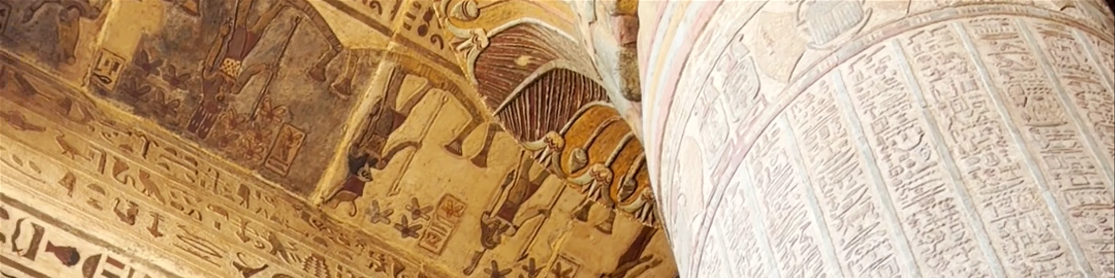 Temple of Khnum
