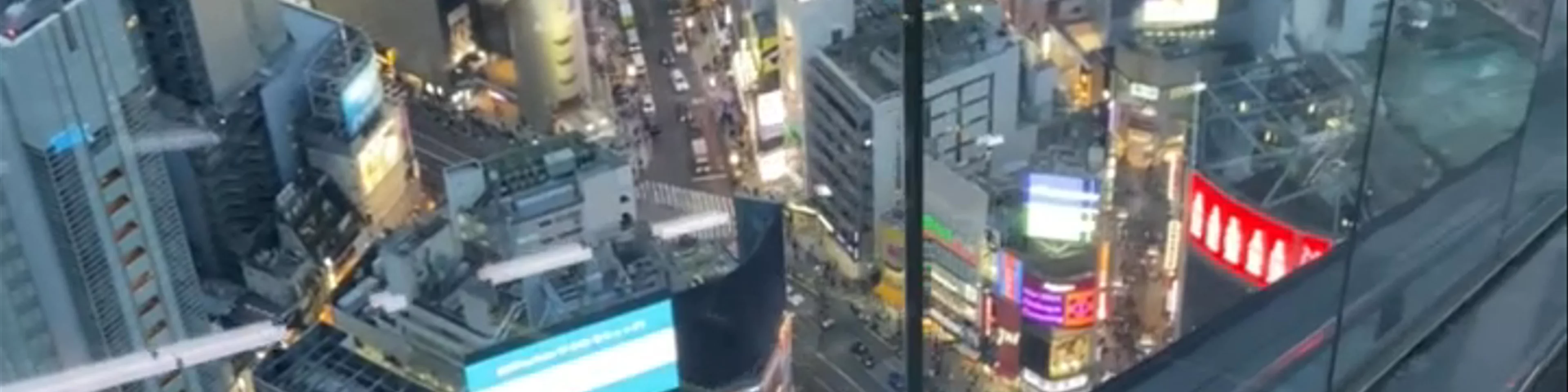 Shibuya Sky