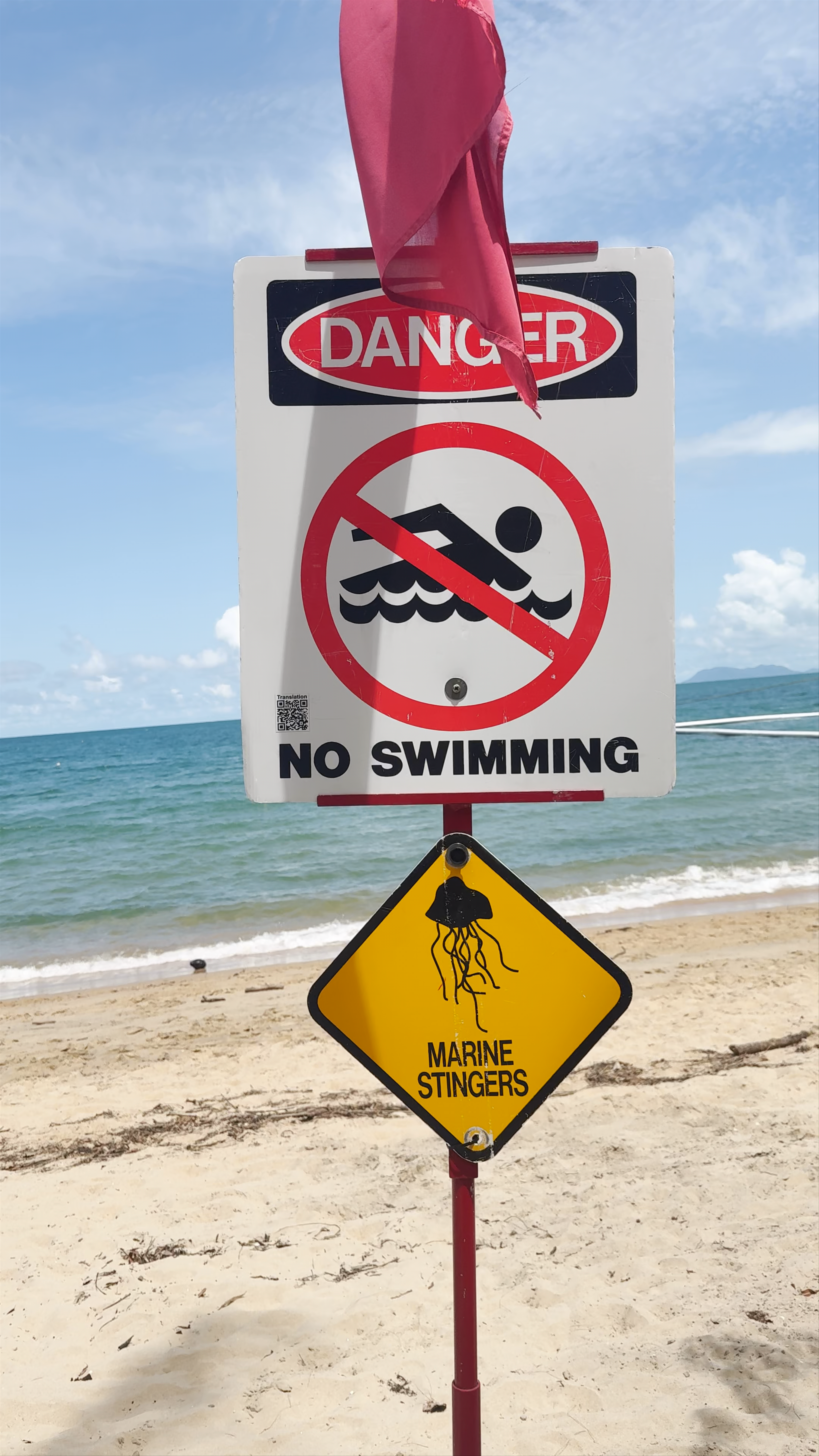 Palm Cove Beach
