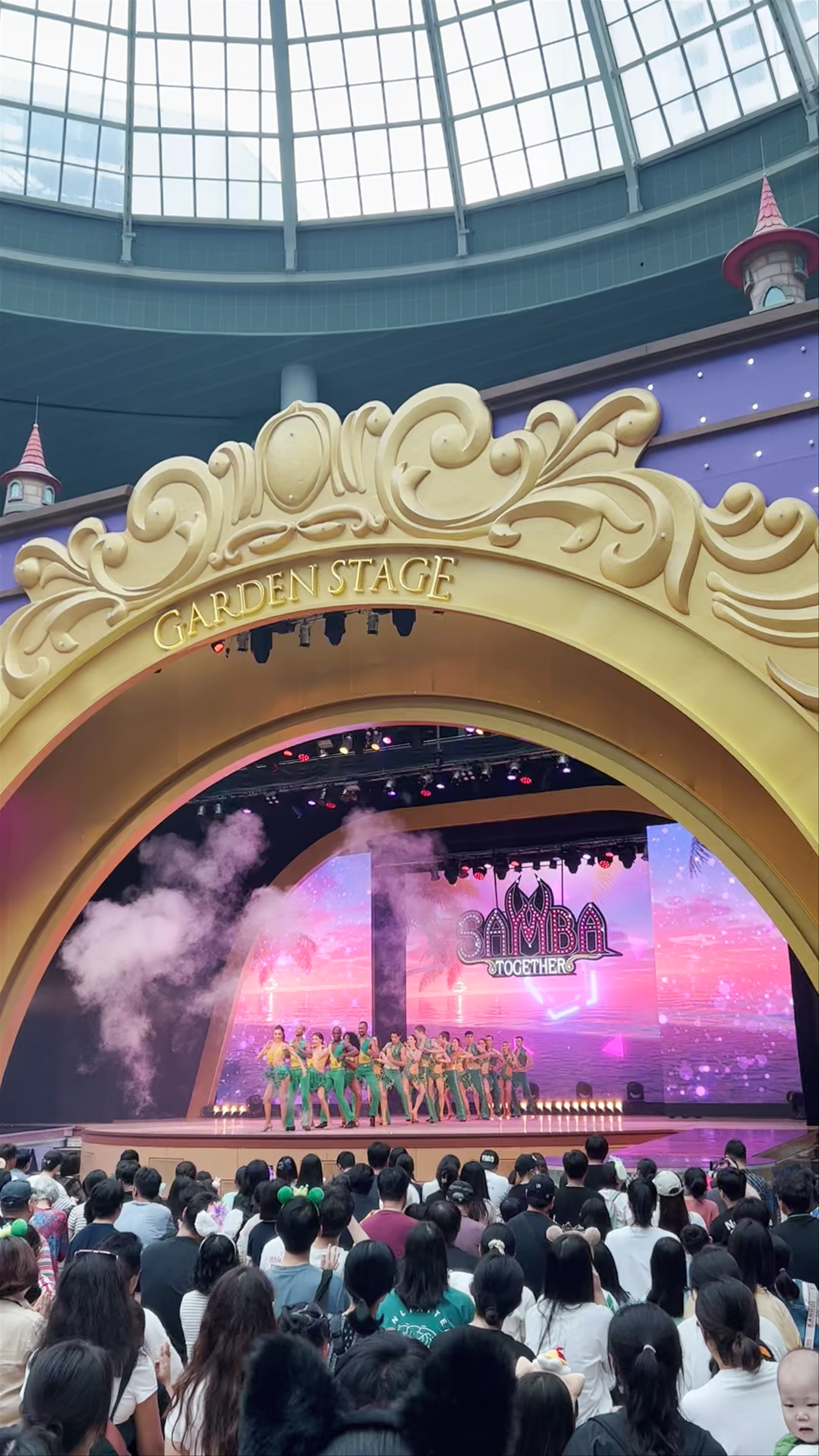 Lotte World
