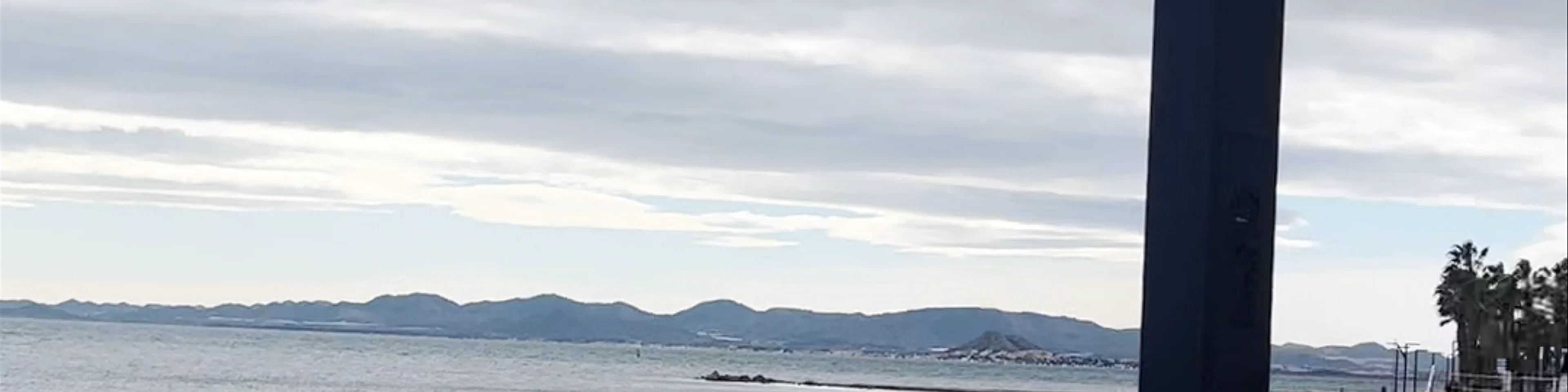 Los Alcázares Playa