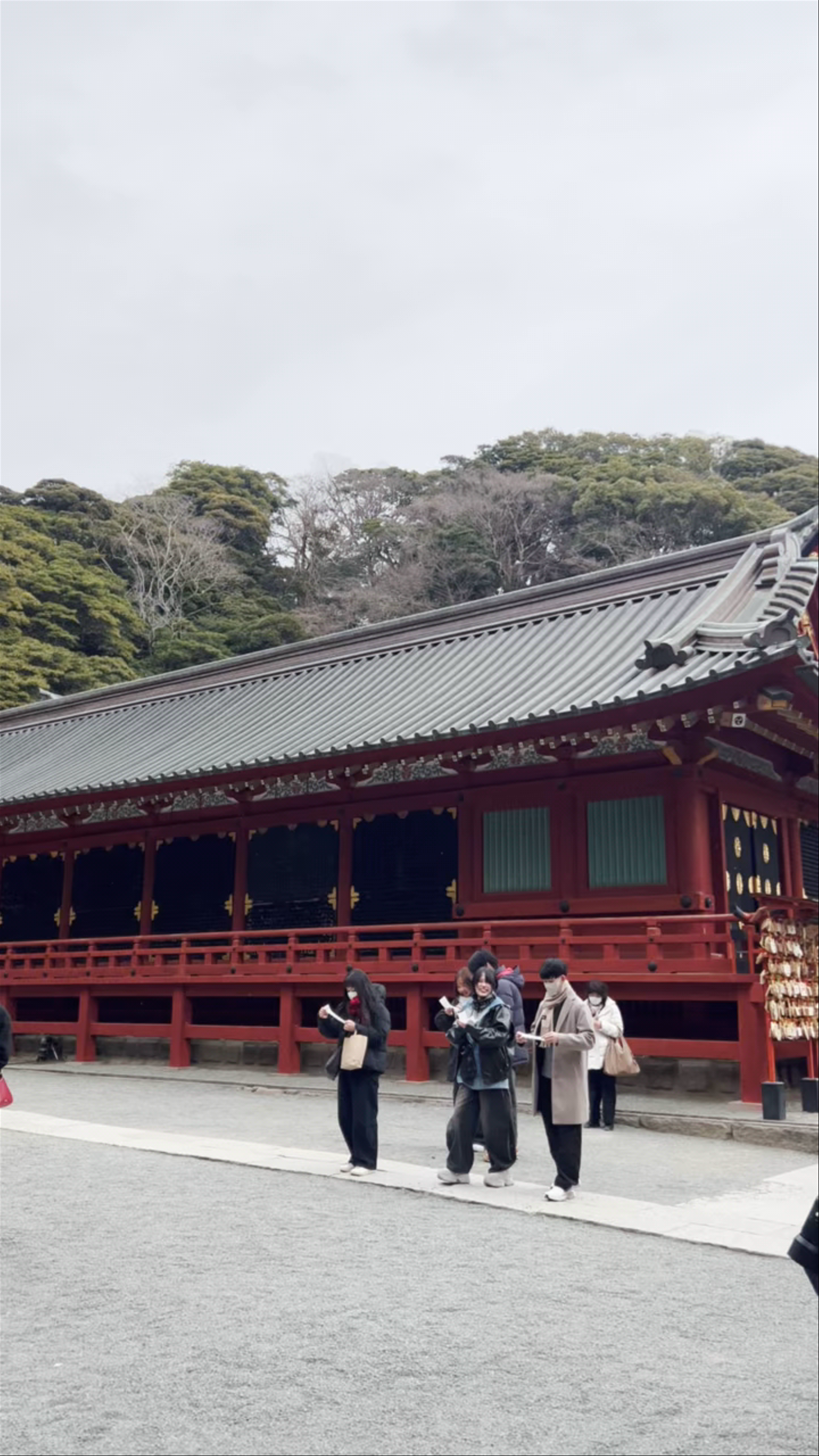 Tsurugaoka Hachimangu