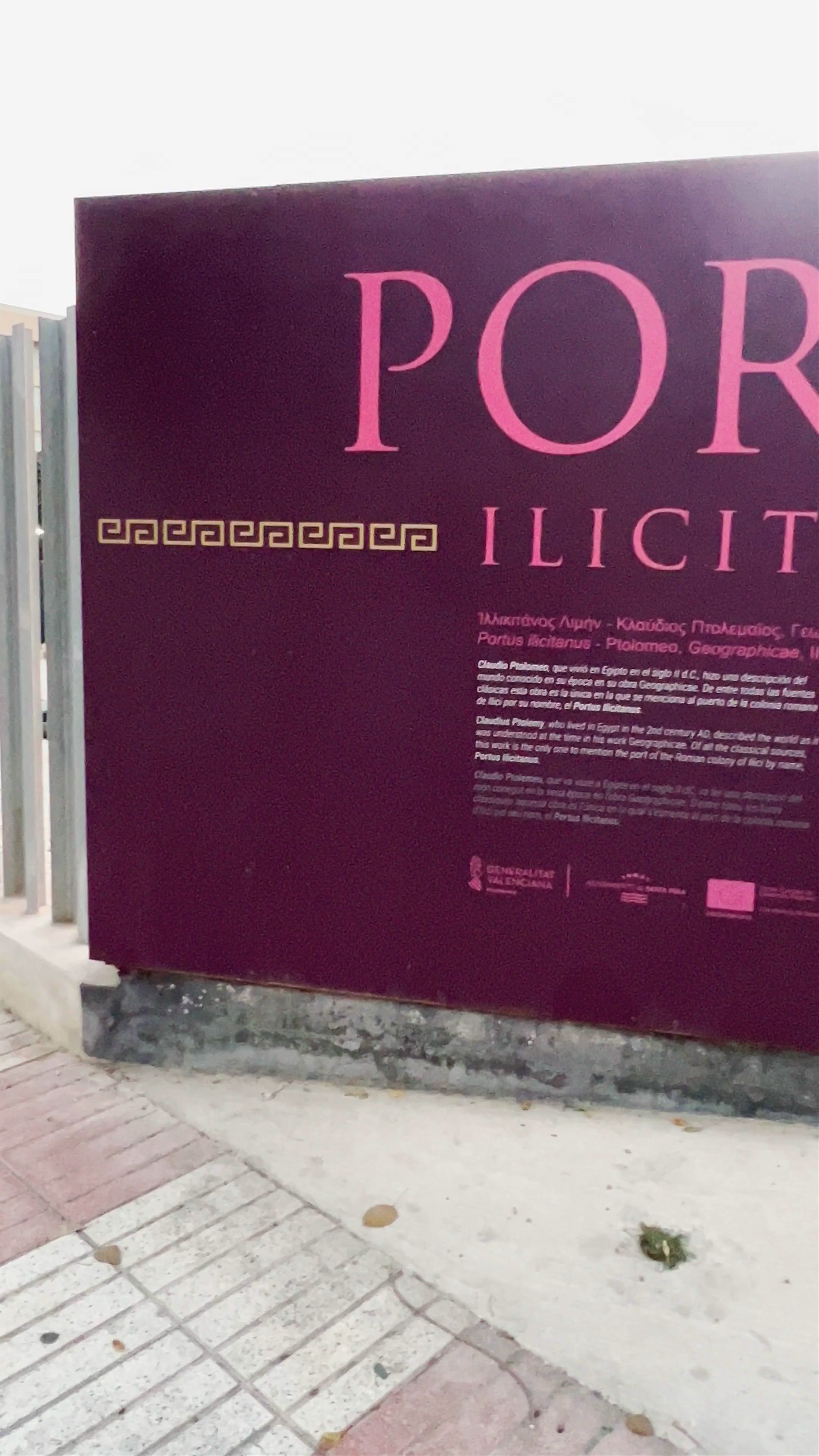 Portus Ilicitanus Archaeological Site: Ancient Roman Port in Santa Pola