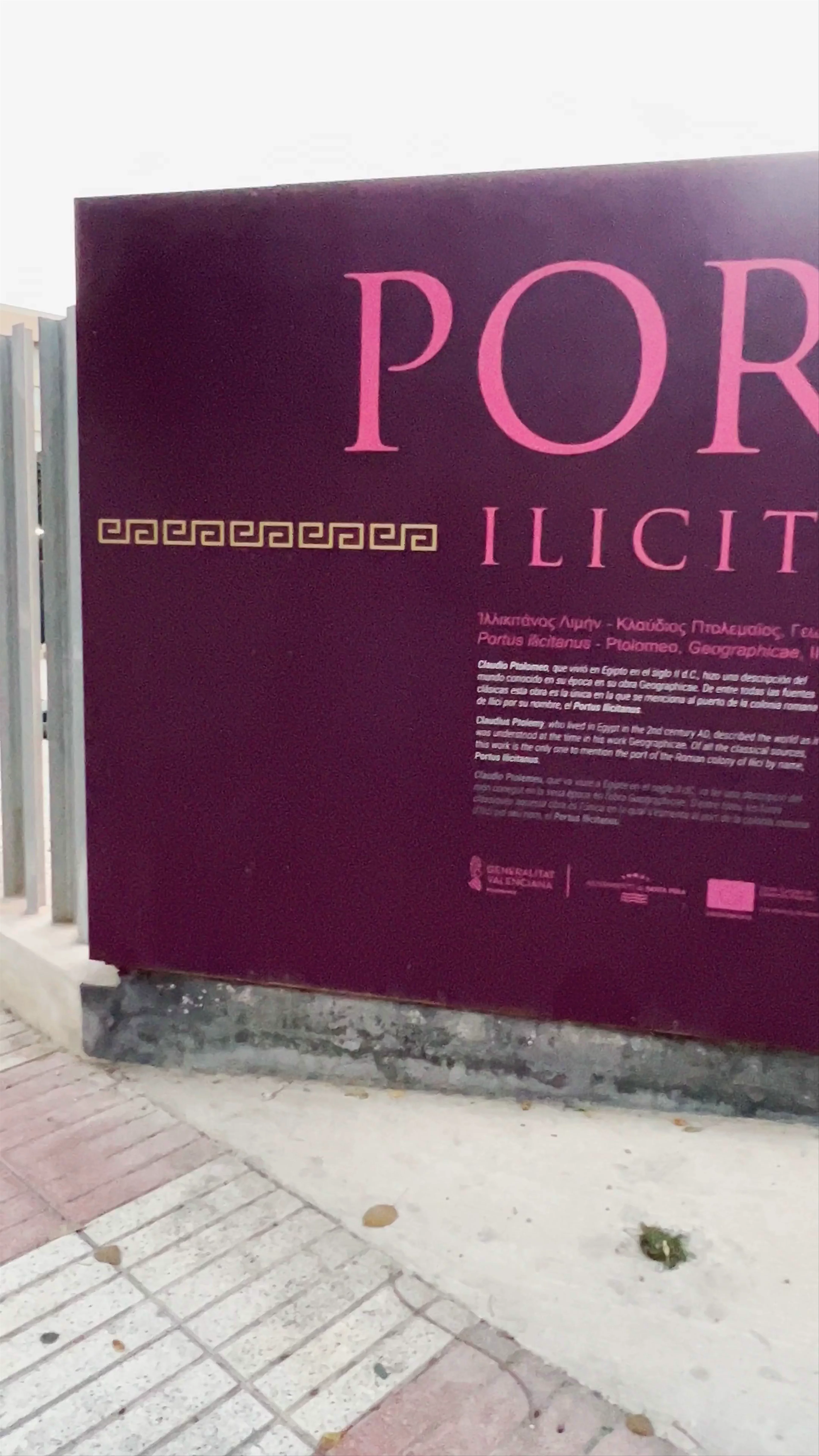 Portus Ilicitanus Yacimiento Arqueológico