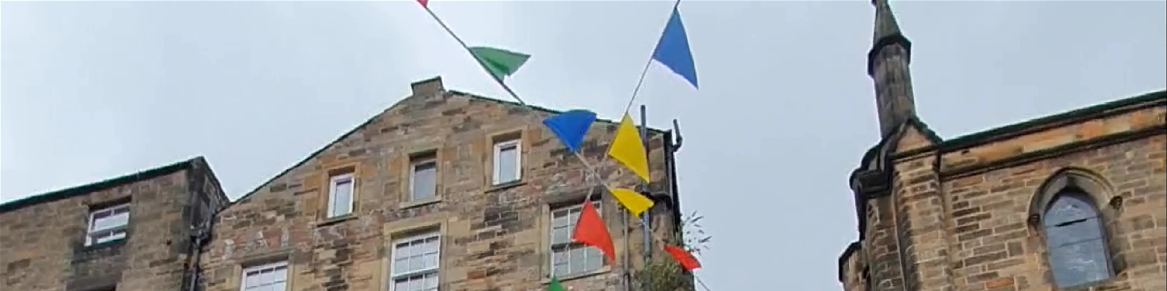 West Bow