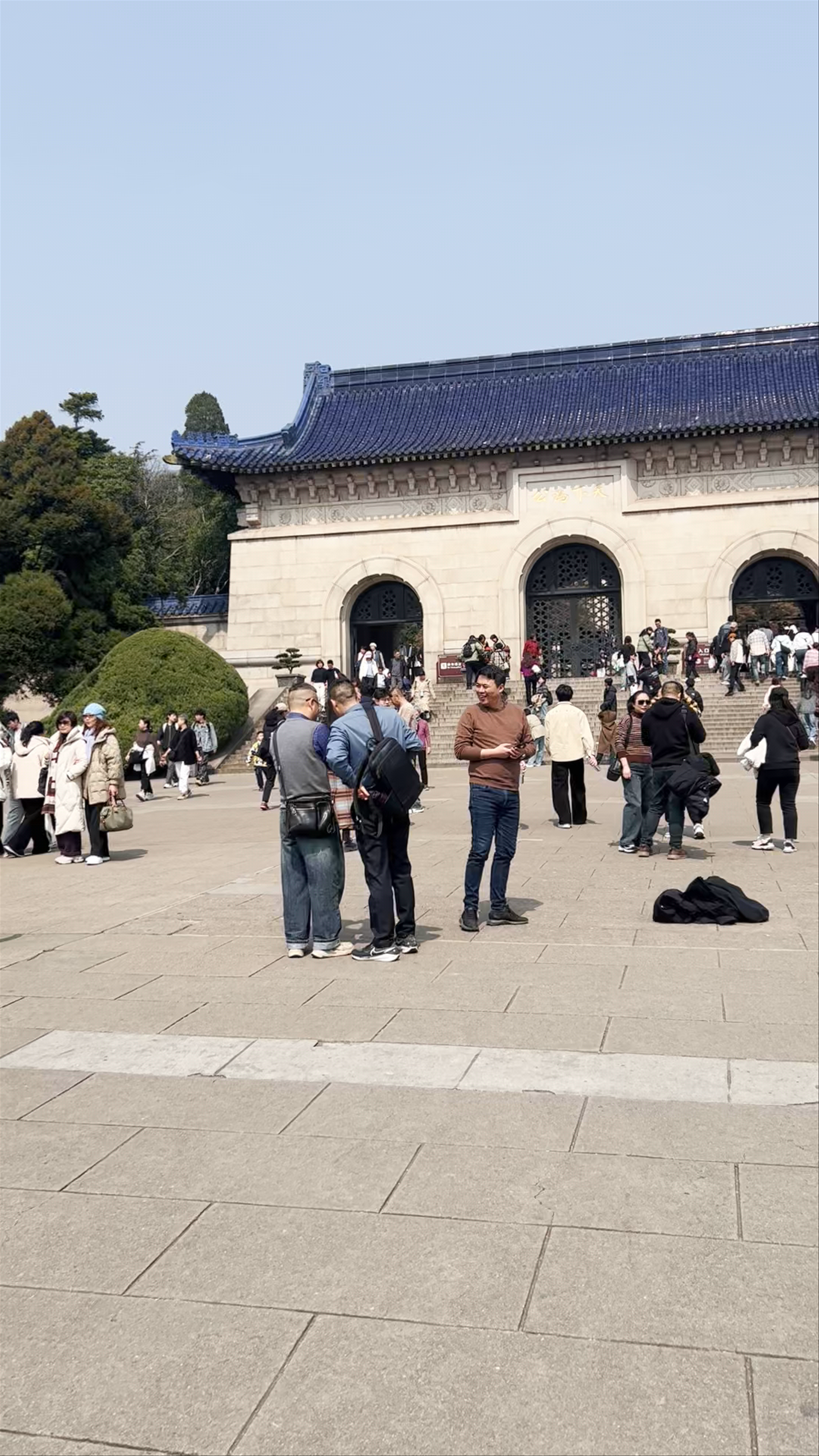 Dr. Sun Yat-sen's Mausoleum Scenic Area （West Gate）
