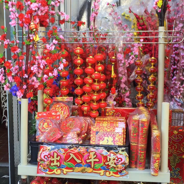 KV Discount - New year - Discount Store Near Me - Oakland, California