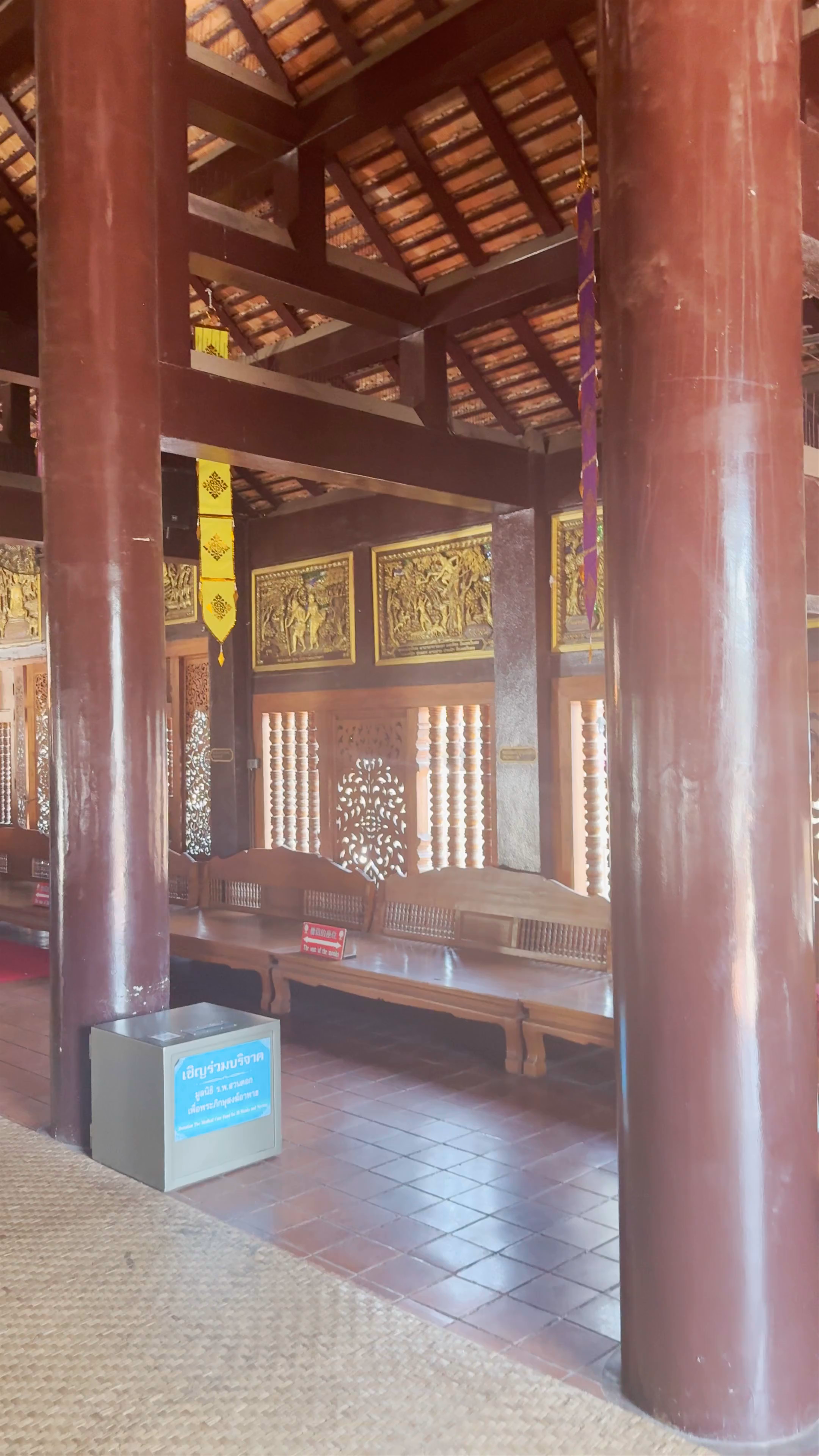 Wat Lok Moli