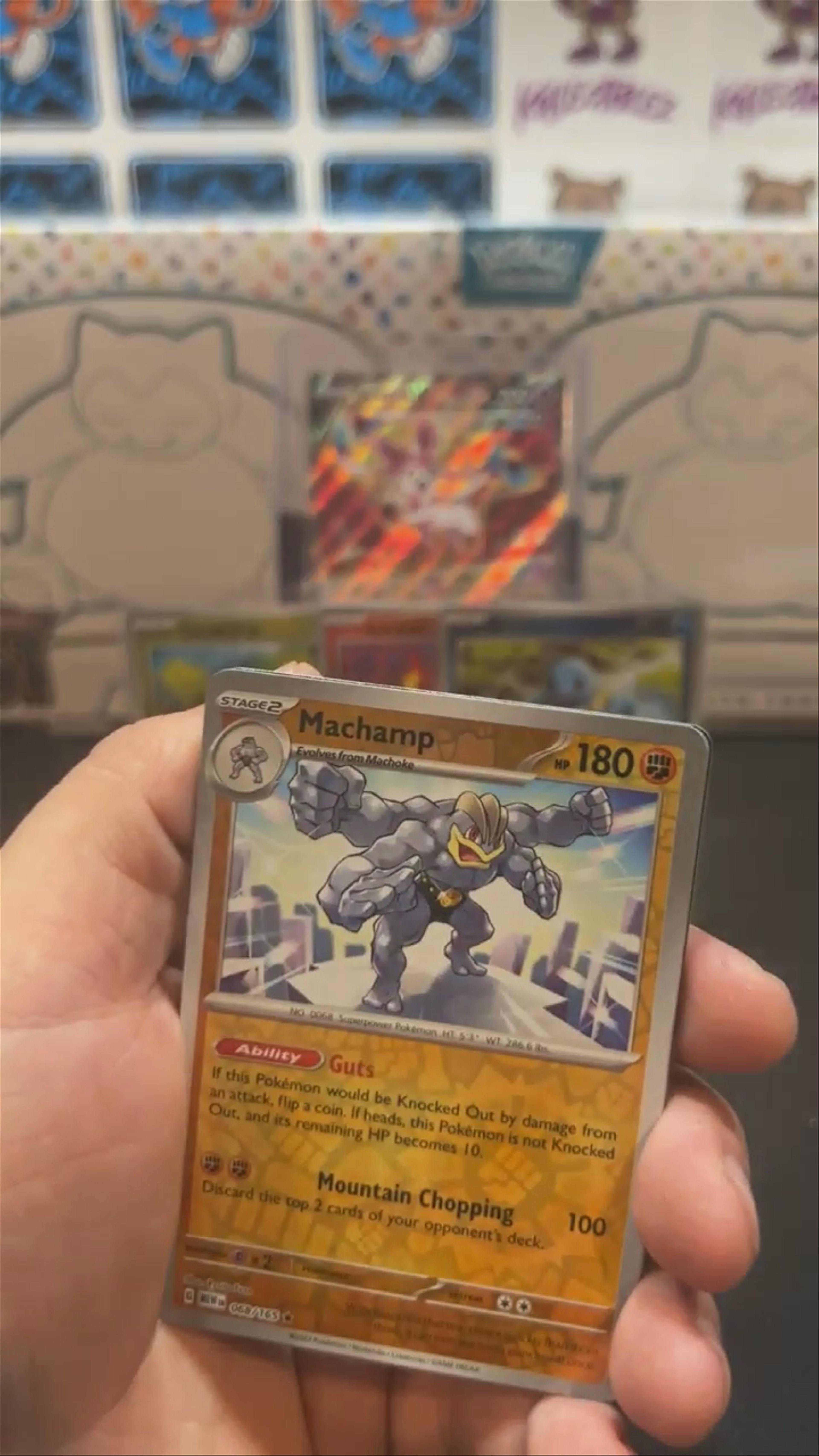 Blastoise Pull 