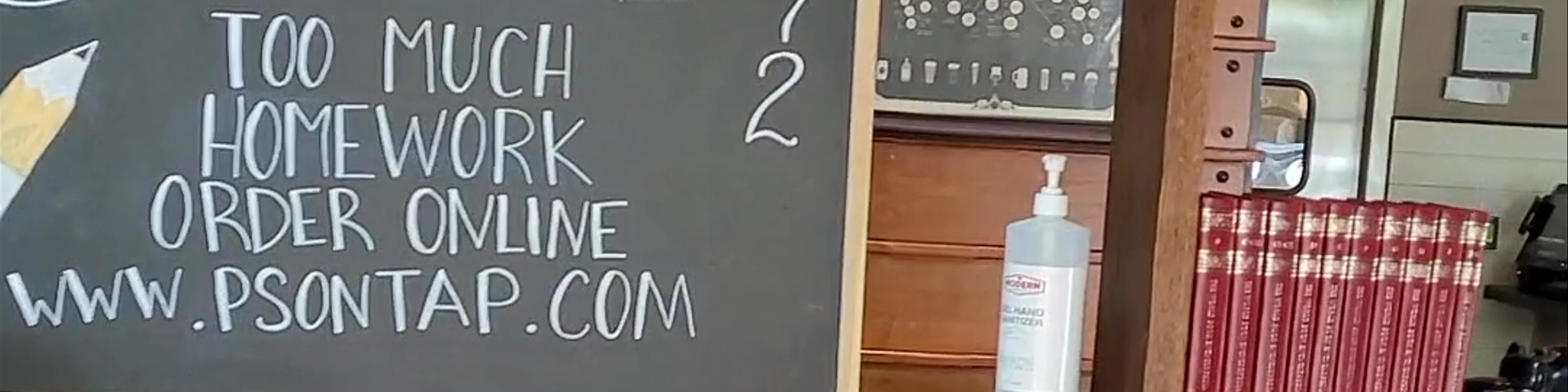 Public School 214