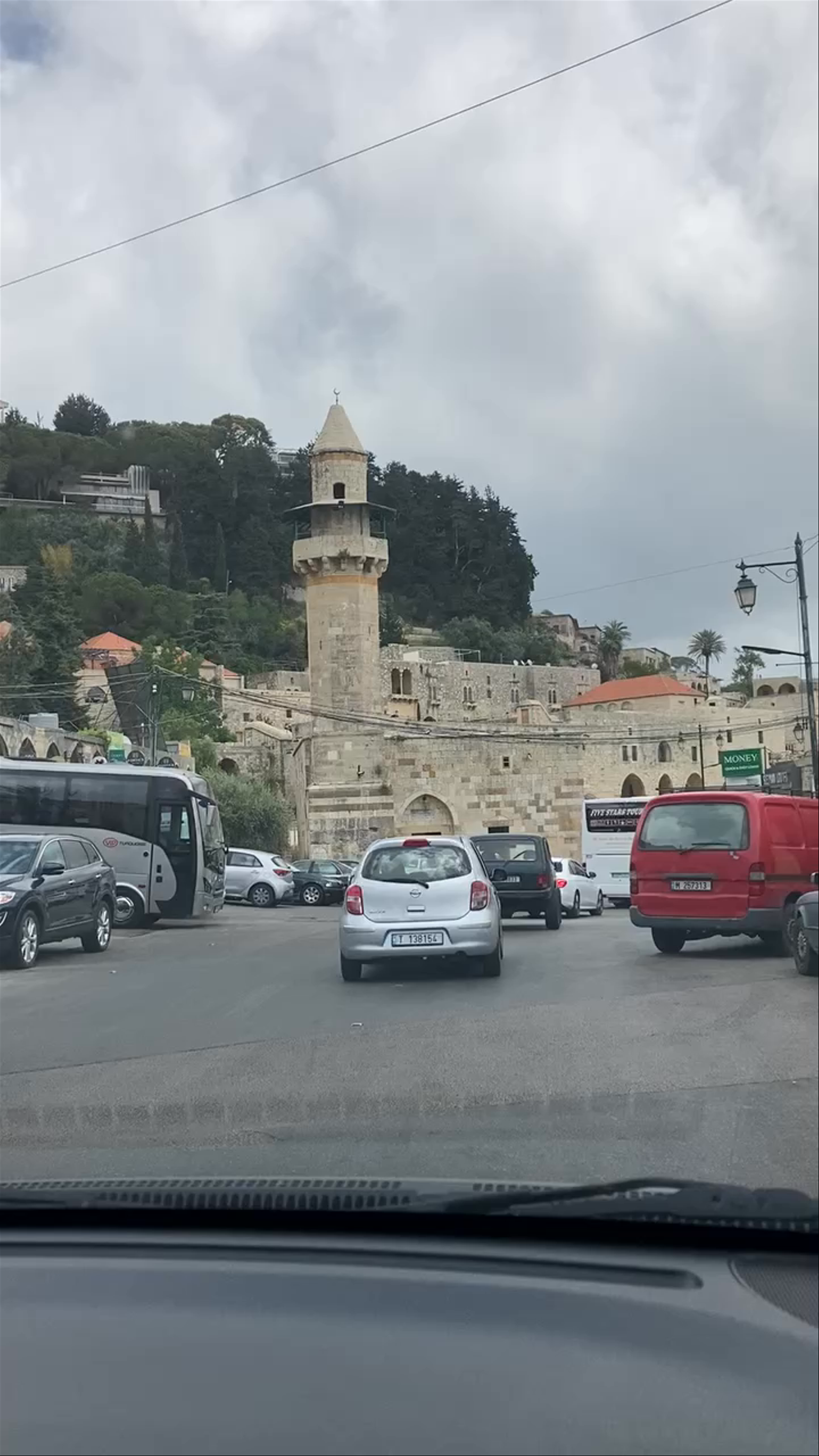 Al Midan (Dany Chamoun) Square