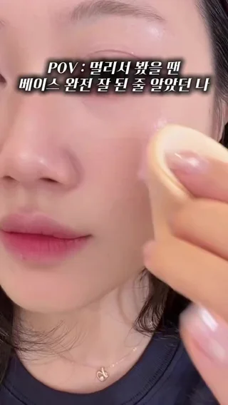 크리에이터 숏폼 영상