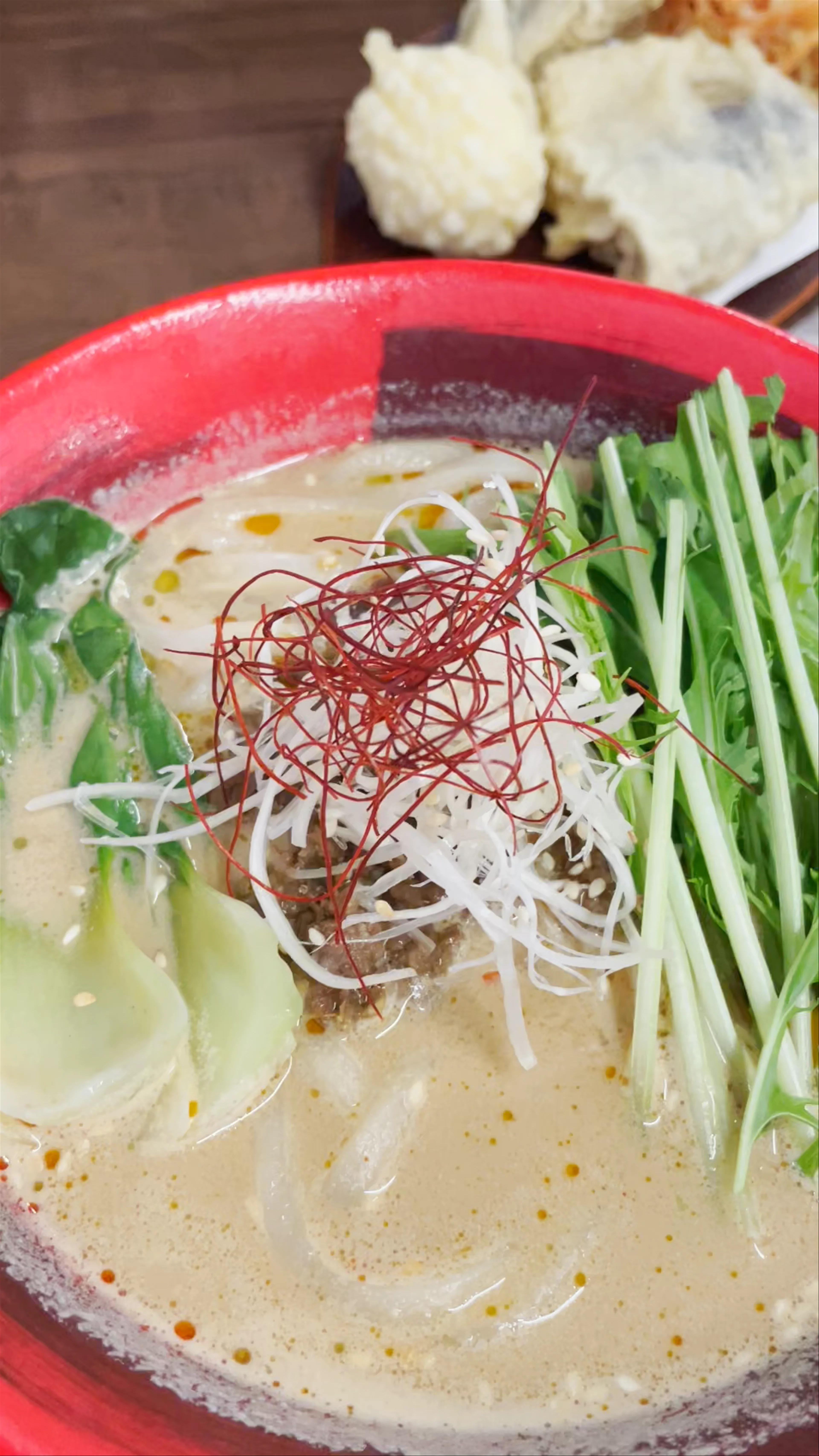 Maru Udon Restaurant