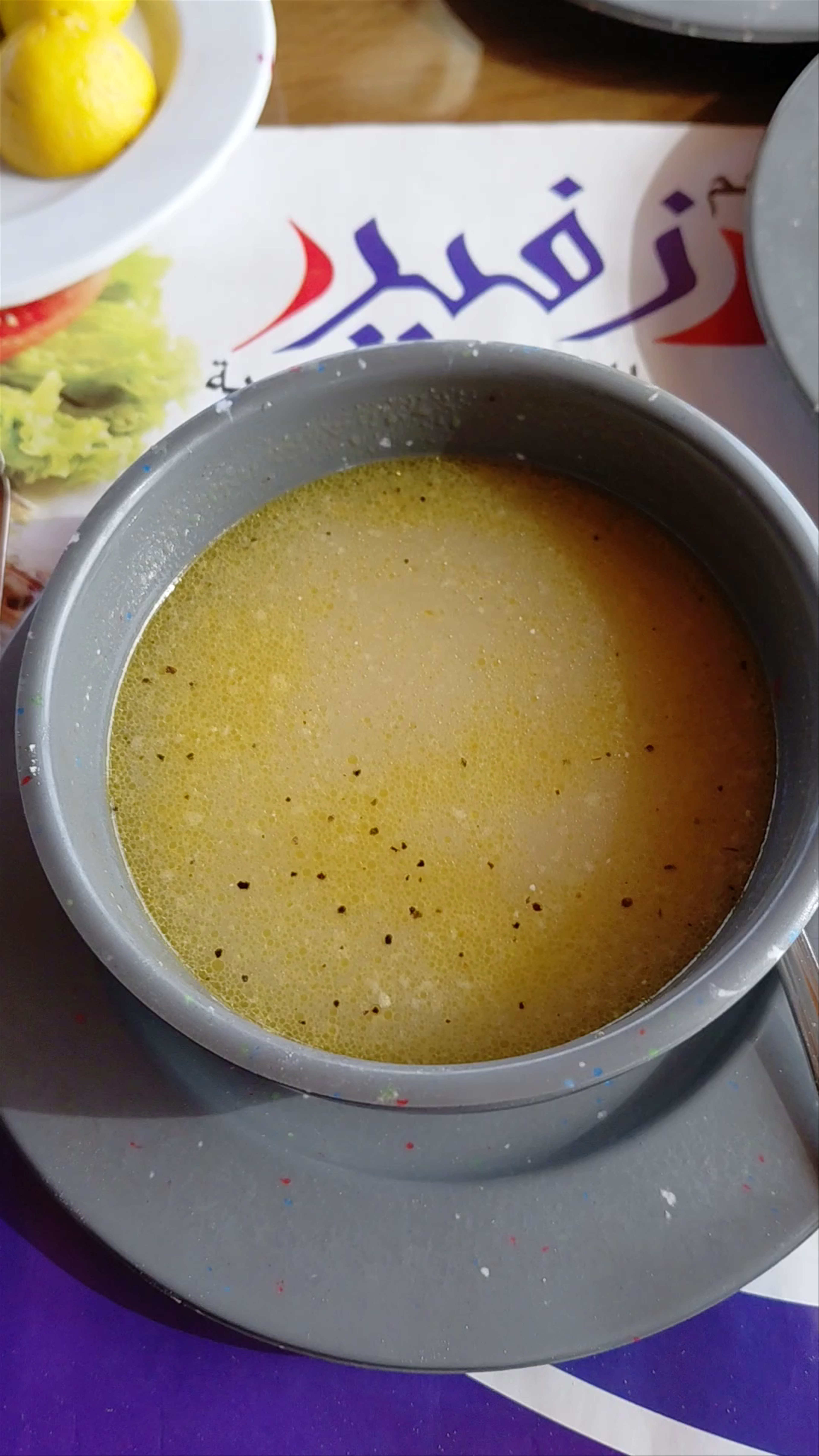 Fish Market Restaurant