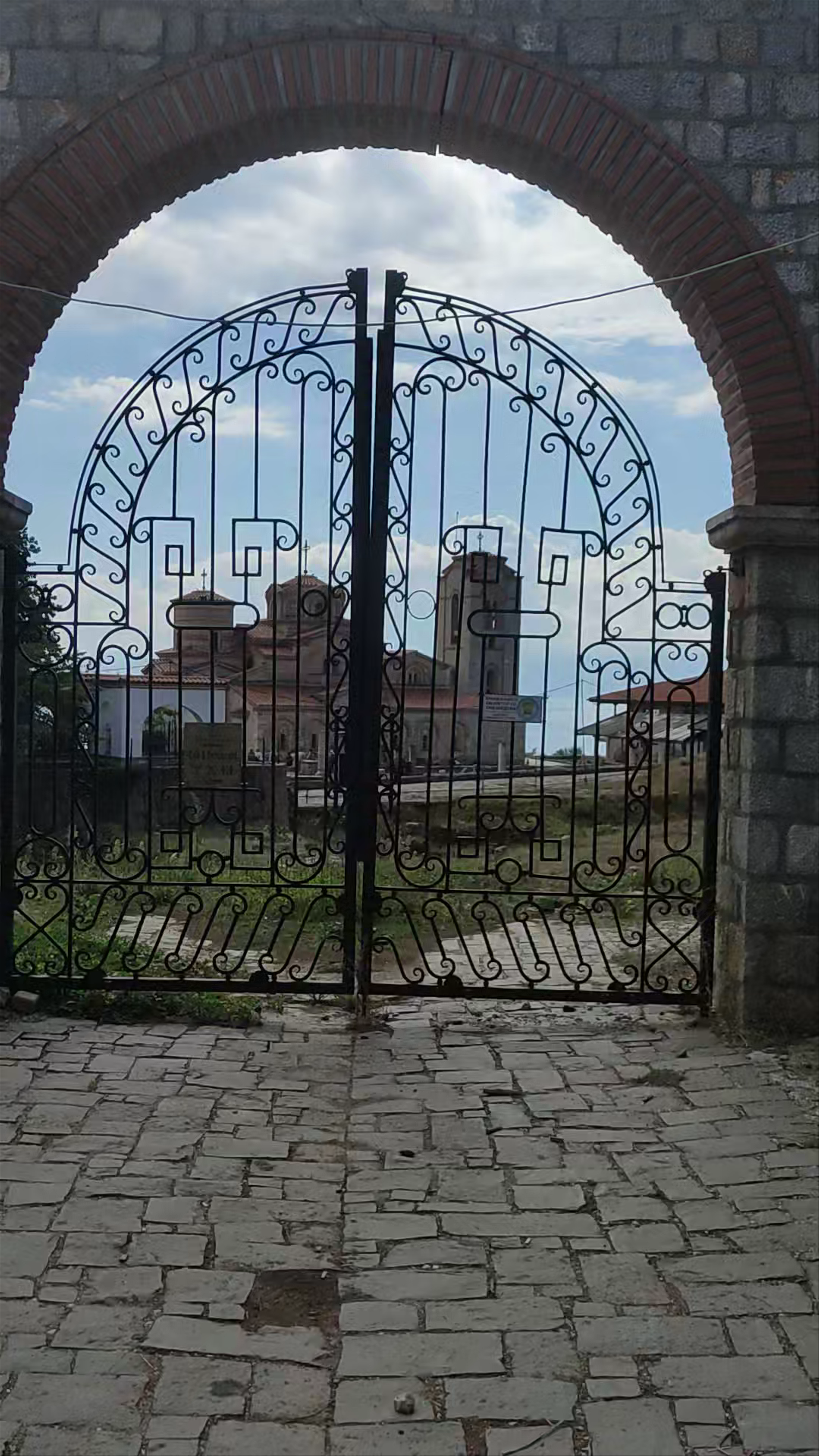 Monasterio de San Pantaleón de Ocrida
