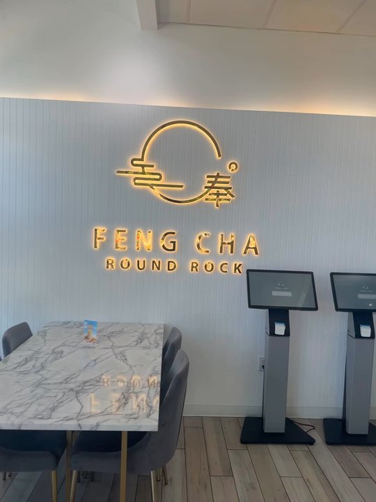 Feng Cha - Round Rock - Quick video of the entire store inside - Bubble Tea Near Me - Round Rock, Texas